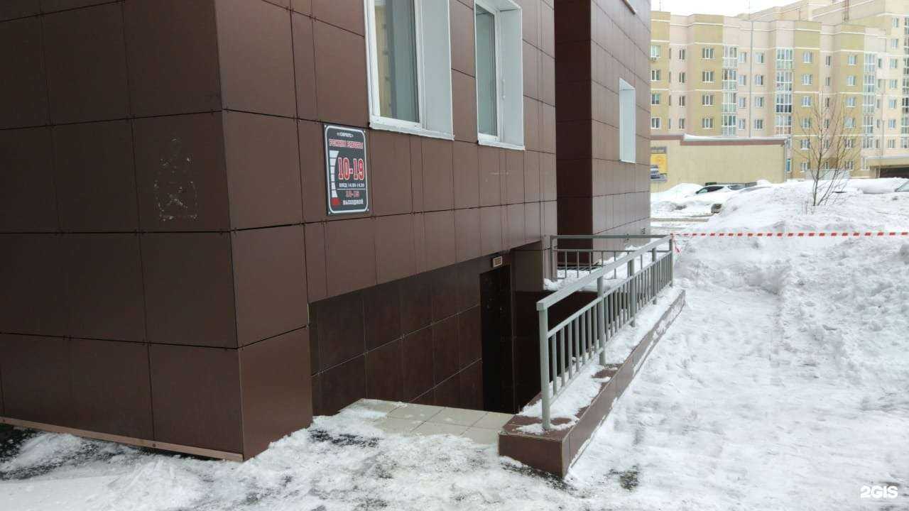 Отзывы на компанию Сириус в г. Кемерово c фото