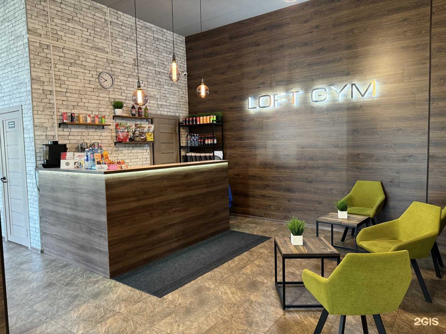 Отзывы на компанию LoftGym в г. Мурманск c фото