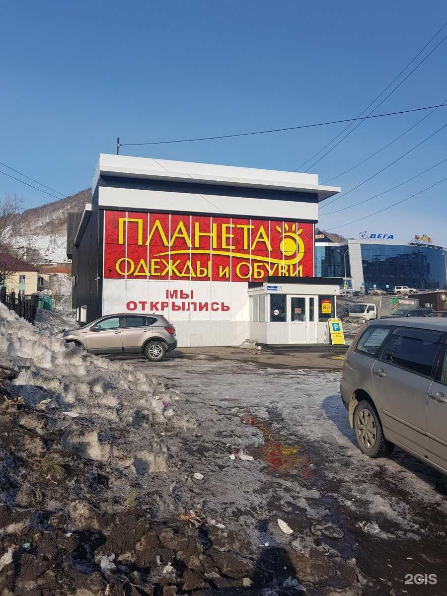 Отзывы на компанию TS Fitness  в Петропавловске-Камчатском c фото - фотография 2 из 2