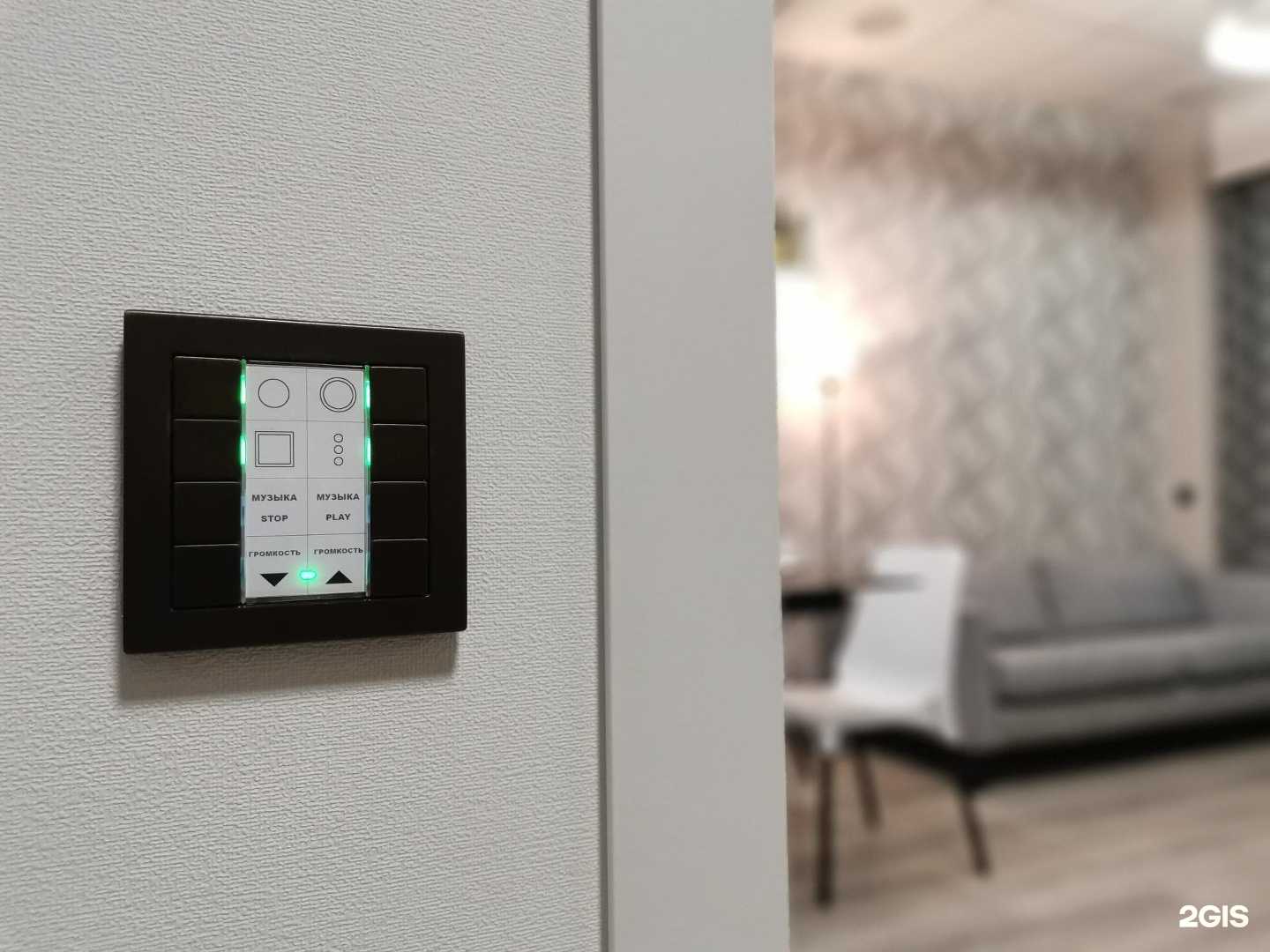 Отзывы на компанию Электродом 22 в Барнауле c фото