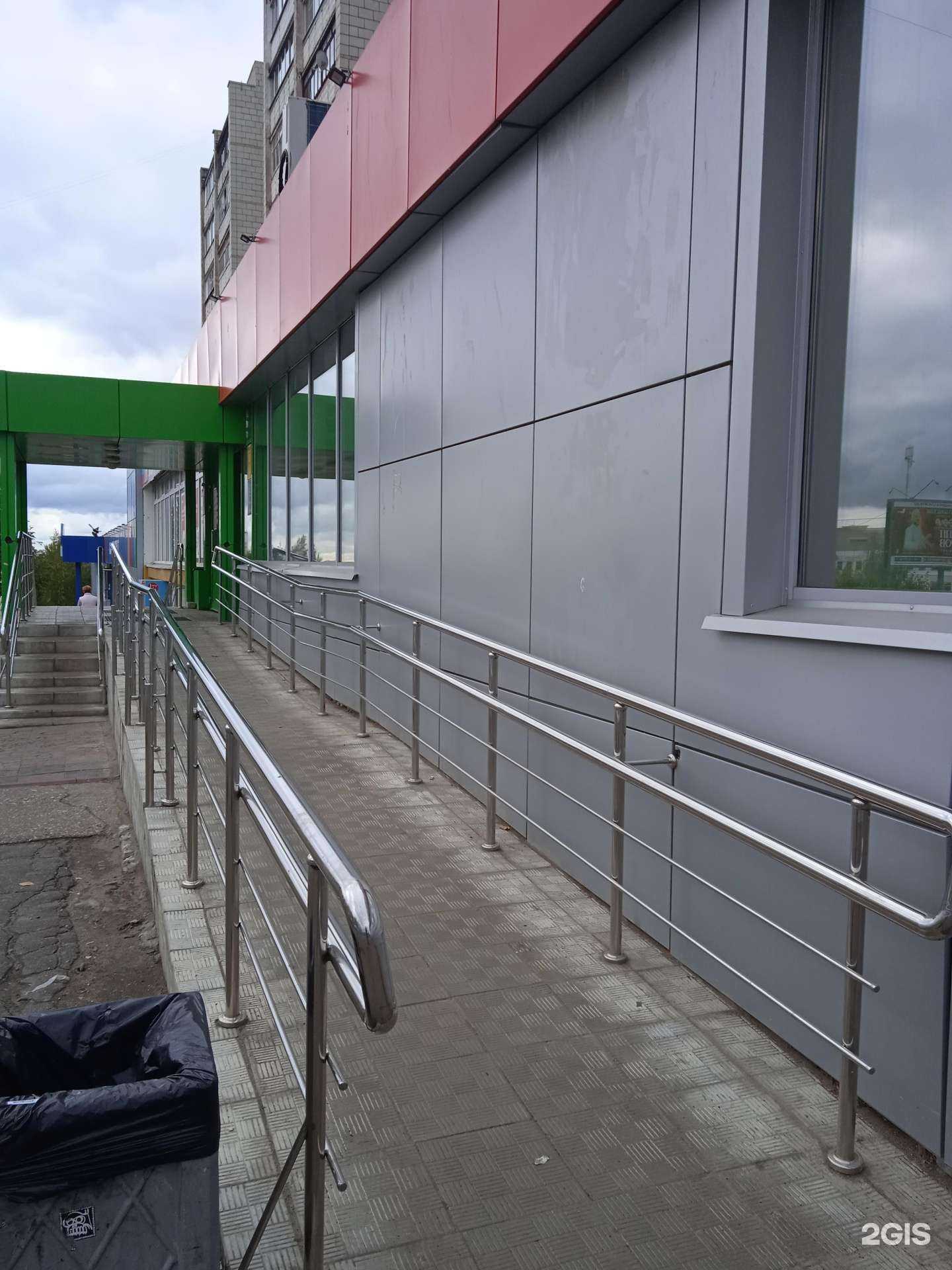 Отзывы на компанию Максавит в г. Кострома c фото