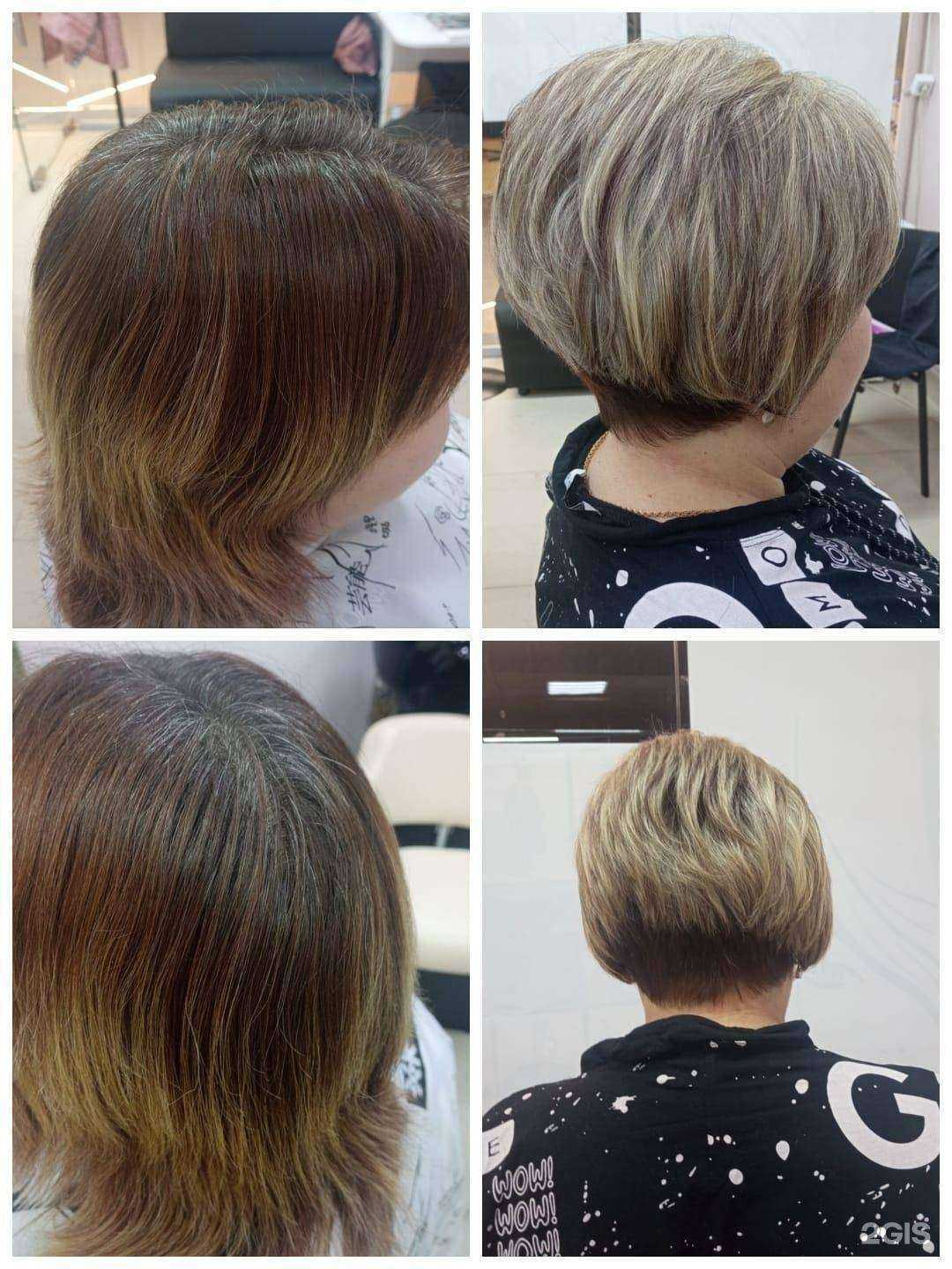 Отзывы на компанию СалонЧик в Кемерове c фото