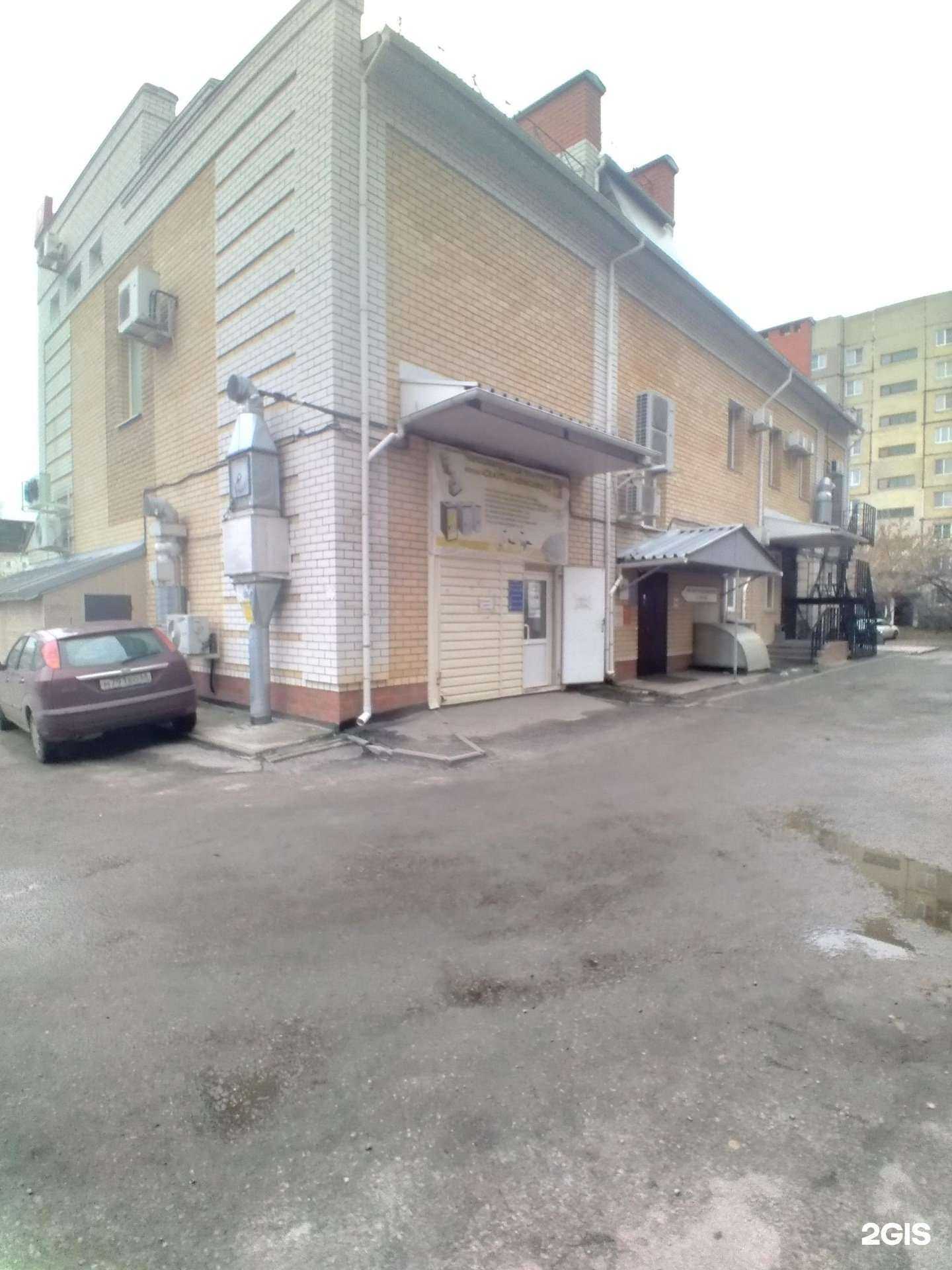 Отзывы на компанию Уют-климат в г. Тамбов c фото