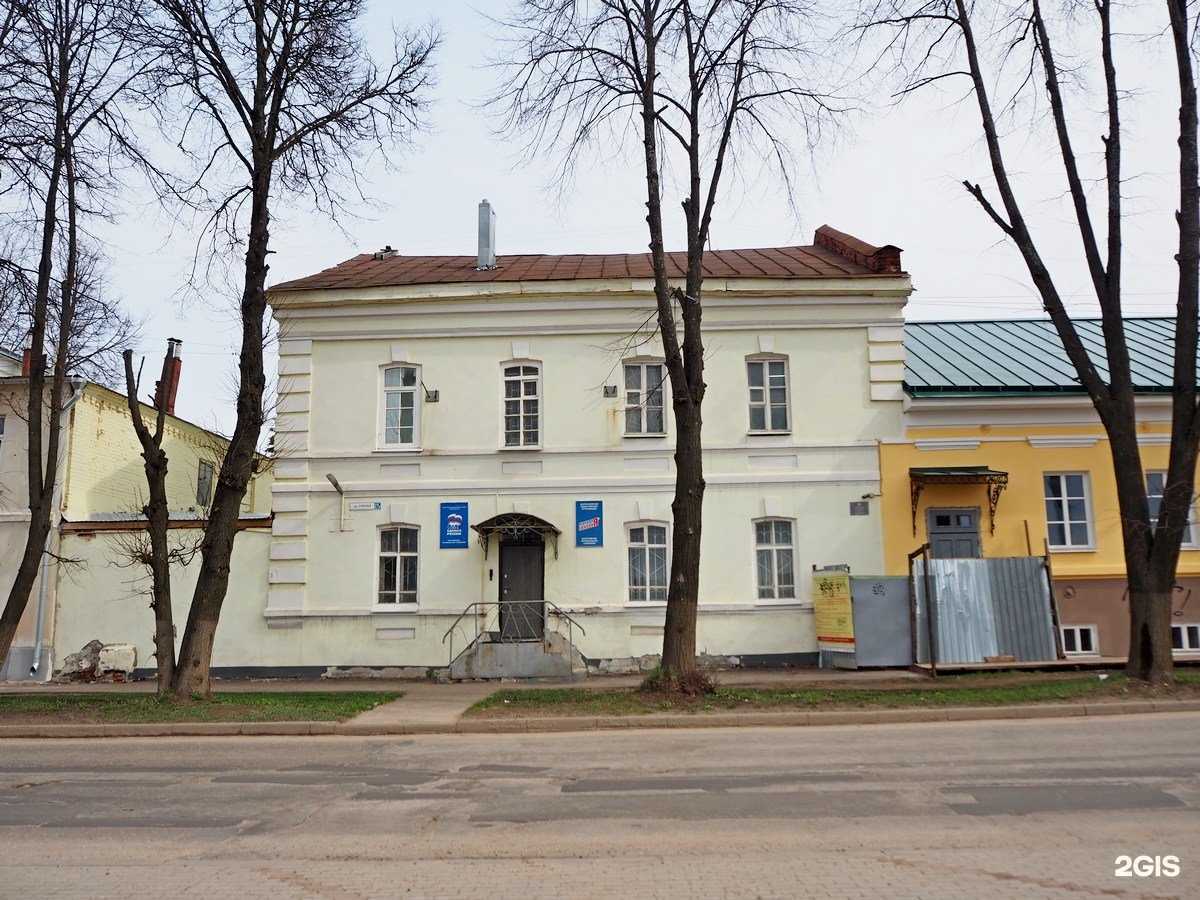 Отзывы на компанию Волга Мама в Костроме c фото - фотография 2 из 2