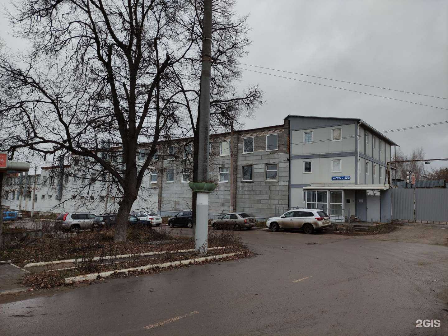 Отзывы на компанию Дизайн-ателье Апельсин в Туле c фото - фотография 2 из 2