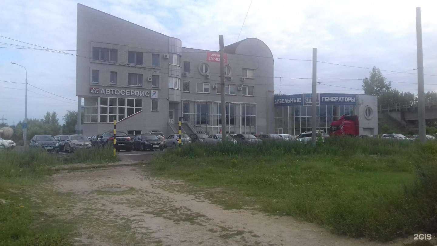 Отзывы на компанию Питбайкмаркет  в Казани c фото - фотография 2 из 2