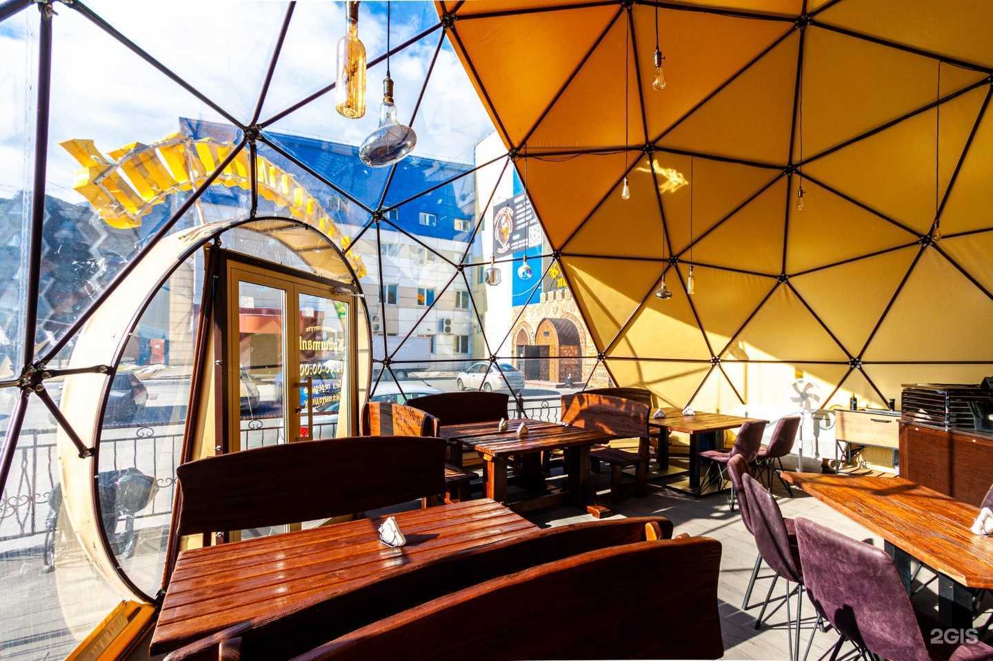 Отзывы на компанию Кришталь №1 в г. Сургут c фото