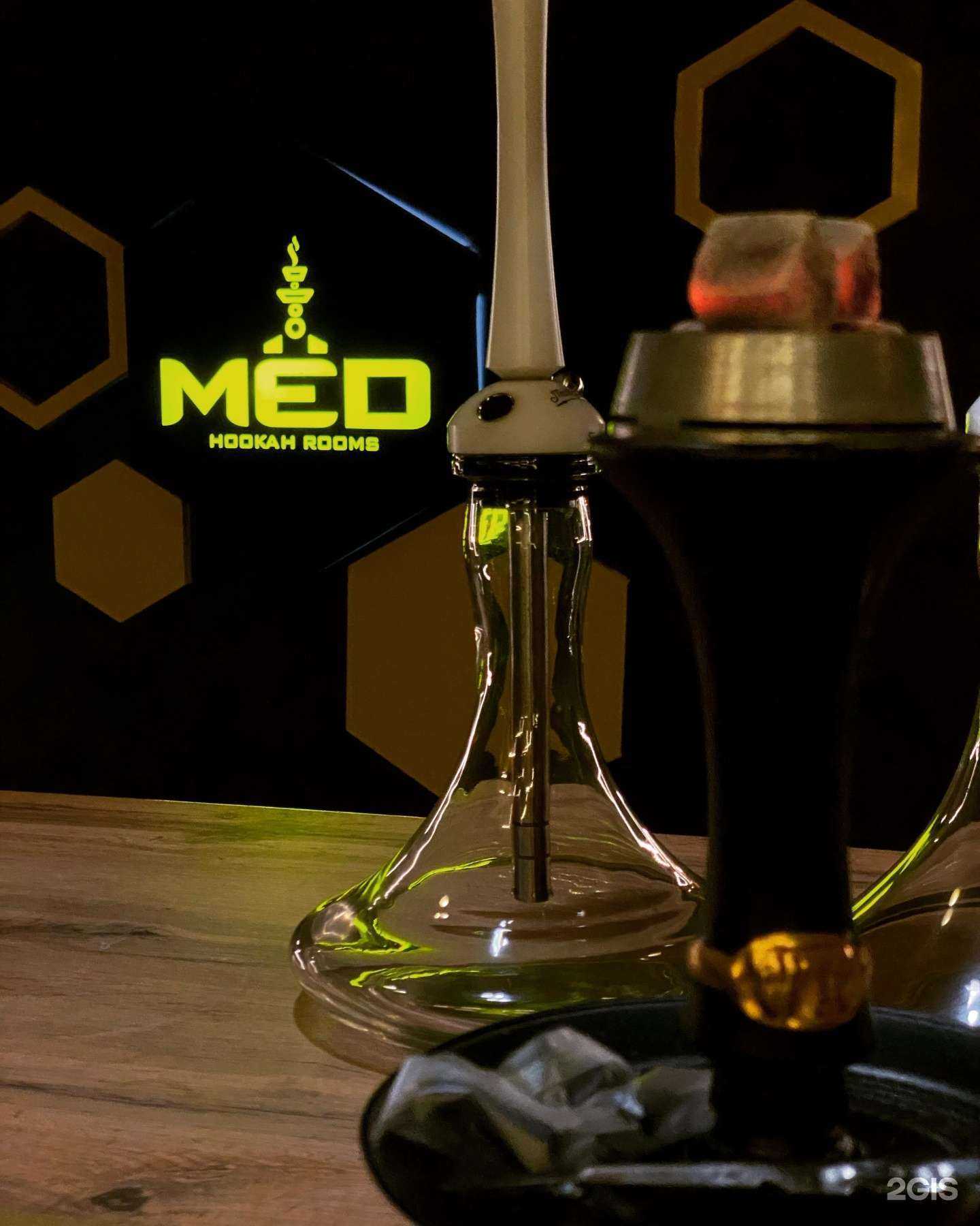 Отзывы на компанию Med Rooms в г. Дербент c фото