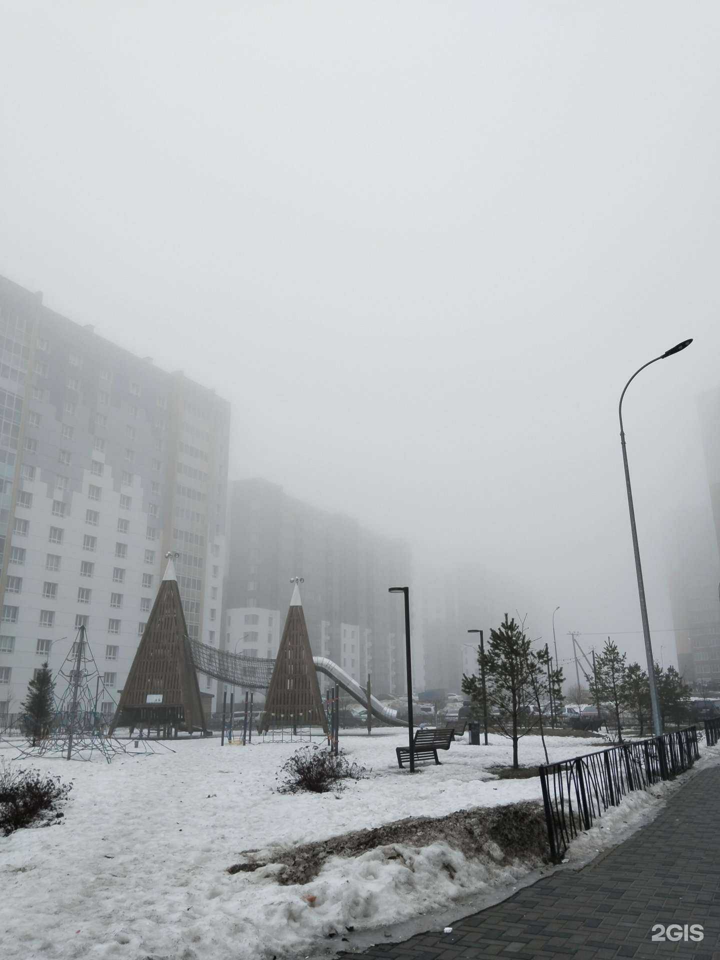 Отзывы на компанию Магнит Косметик в Сыктывкаре c фото - фотография 2 из 2