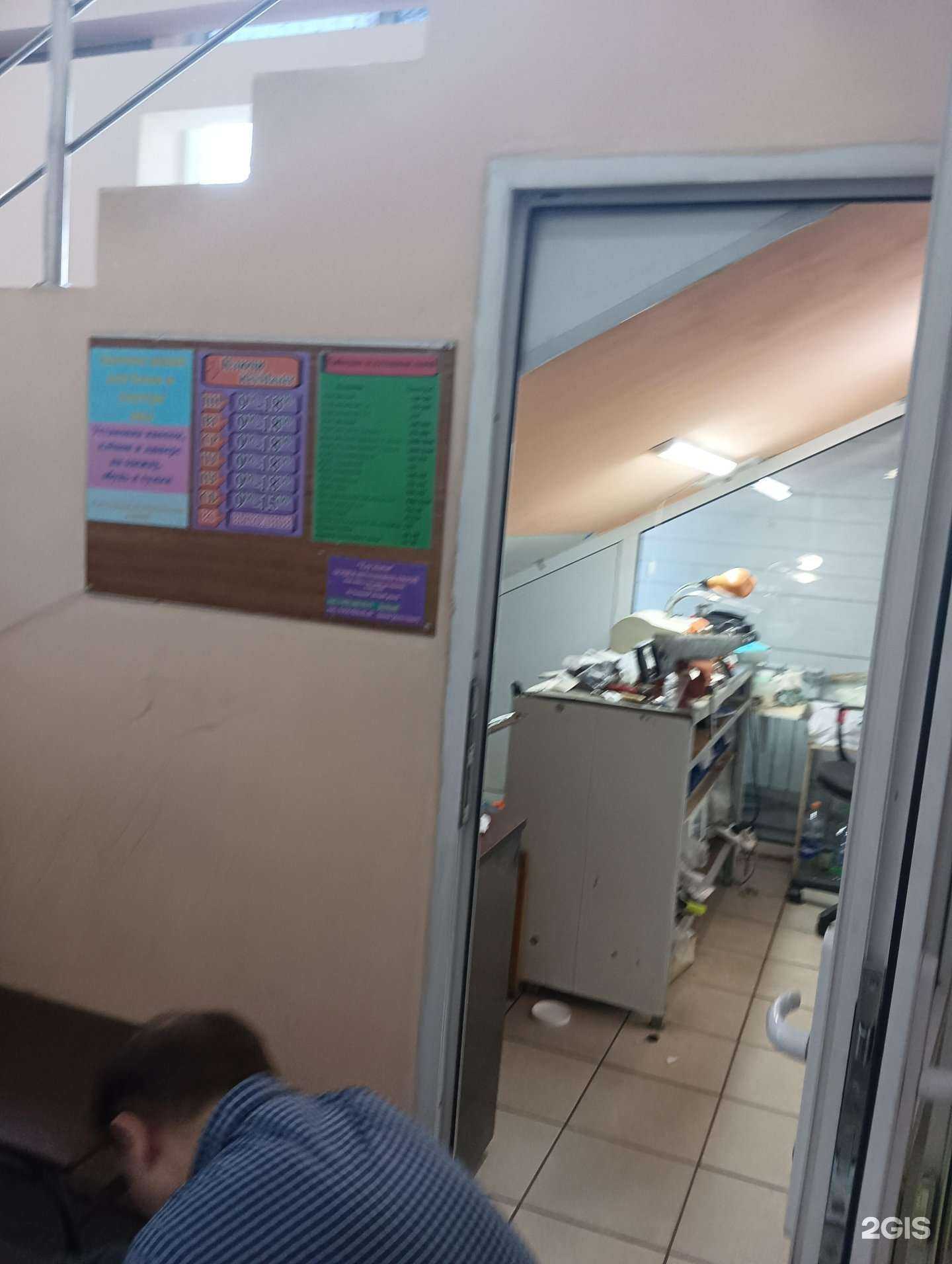 Отзывы на компанию Keymaster в Муроме c фото