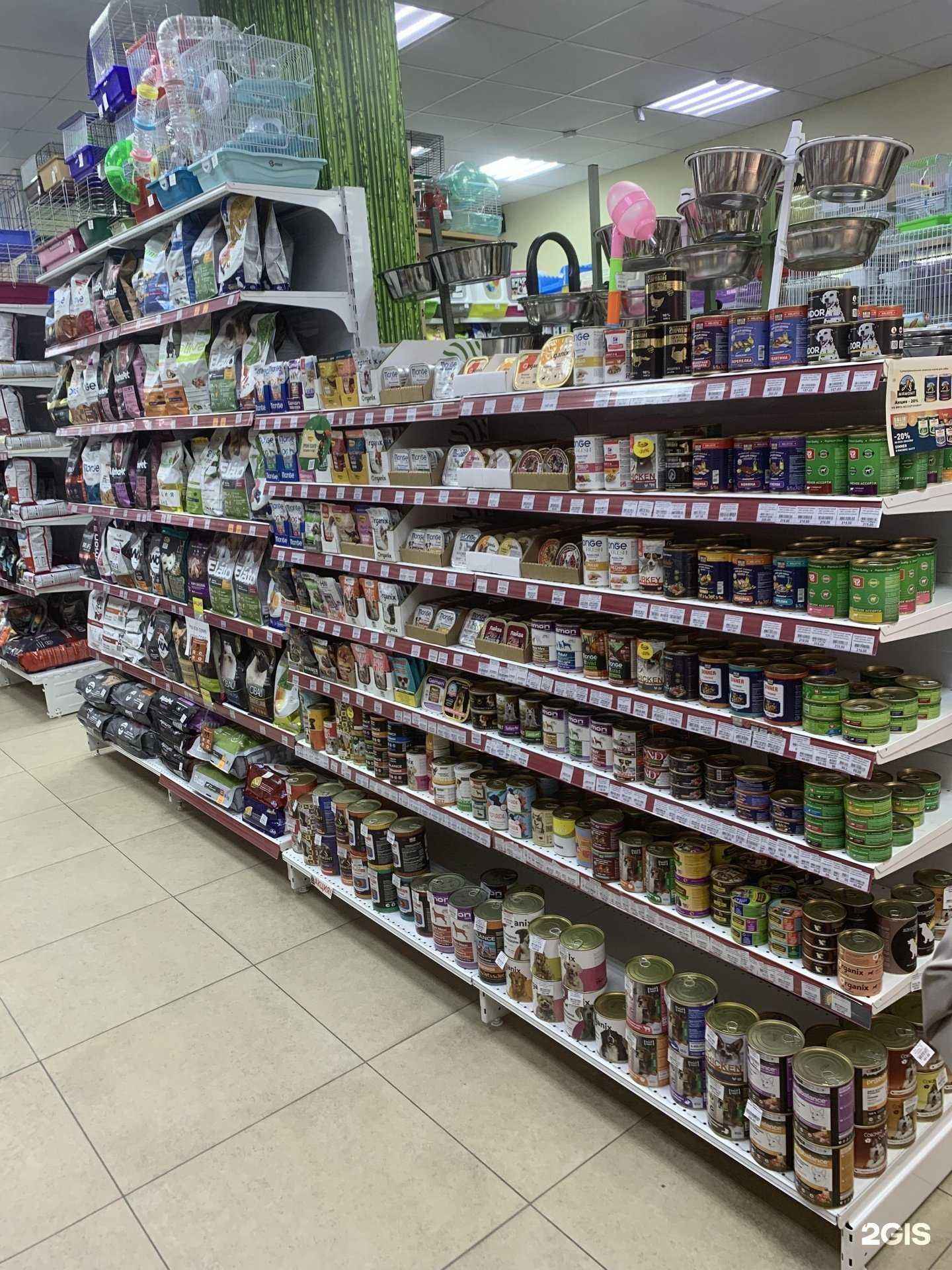 Отзывы на компанию Альф в г. Барнаул c фото