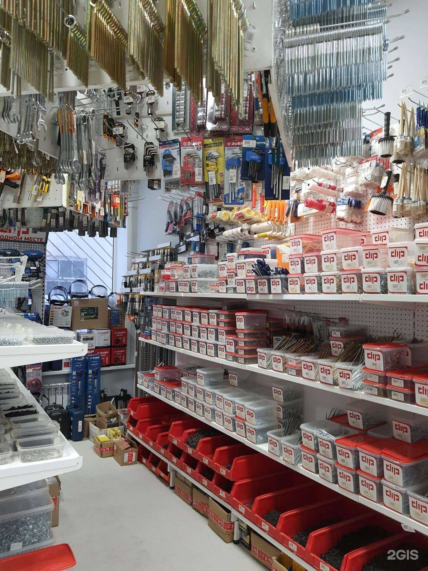 Отзывы на компанию Firm clip в г. Казань c фото