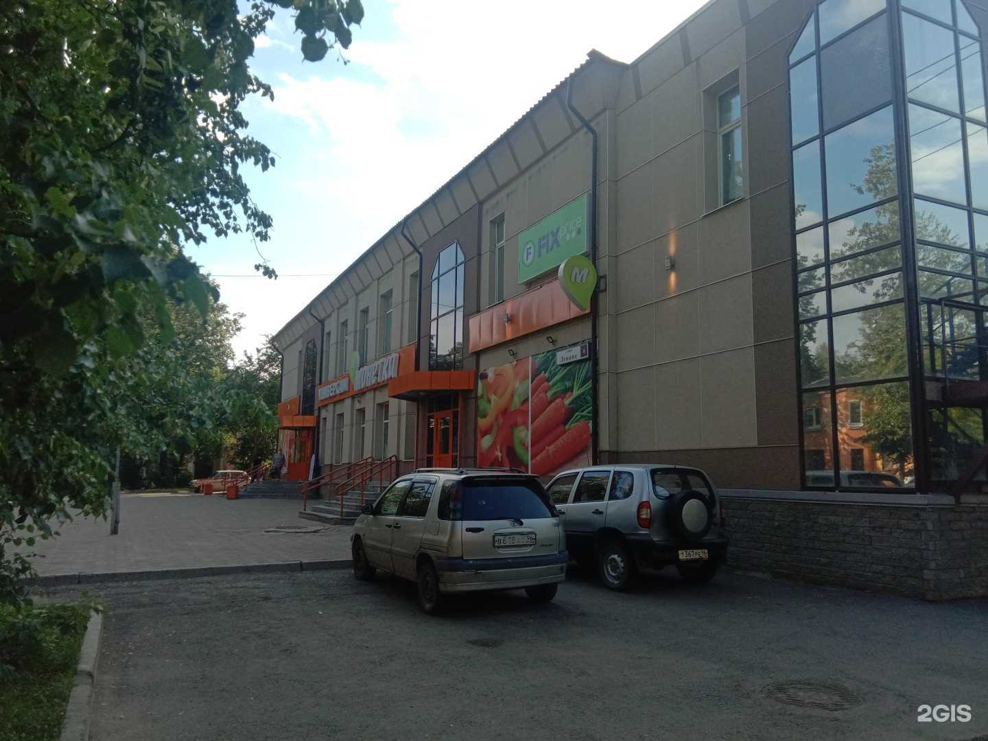 Отзывы на компанию Владимирская фабрика дверей в Новоуральске c фото