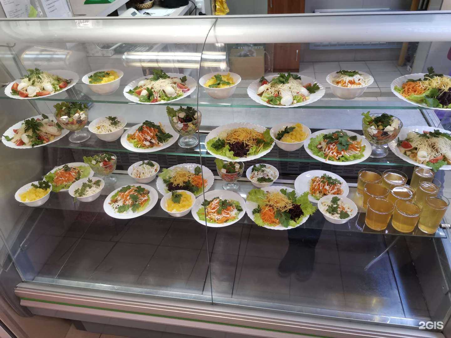 Отзывы на компанию Центральное в г. Шарыпово c фото