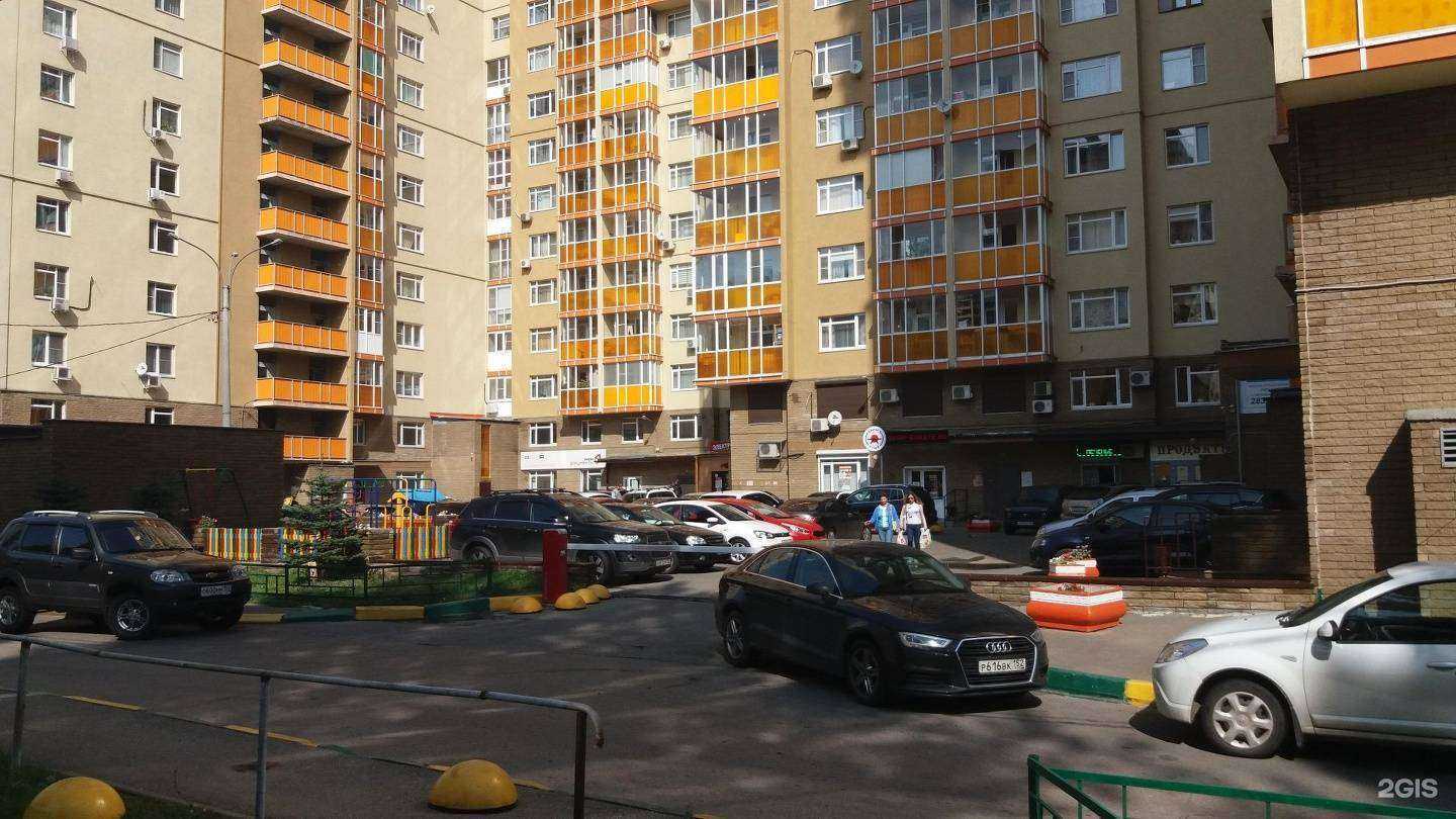 Отзывы на компанию Агрохиминвест-НН в Нижнем Новгороде c фото - фотография 2 из 2