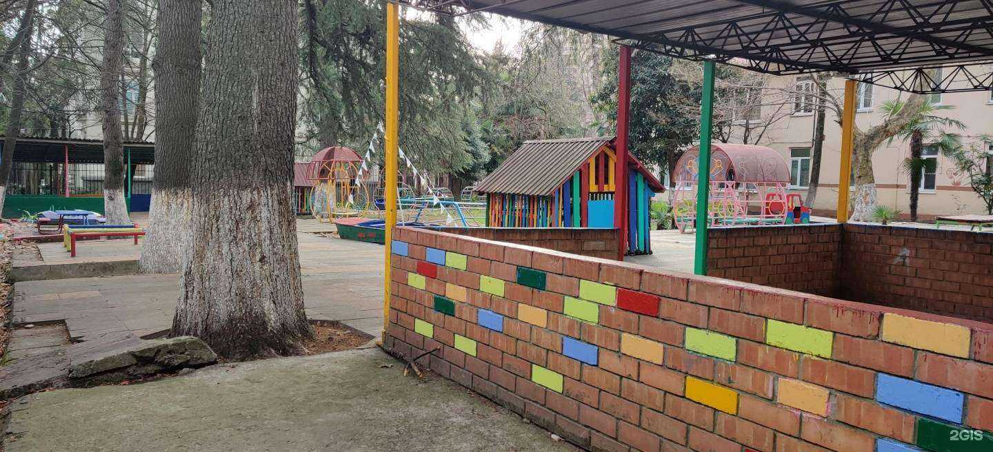 Отзывы на компанию Детский сад №17 в Сочи c фото