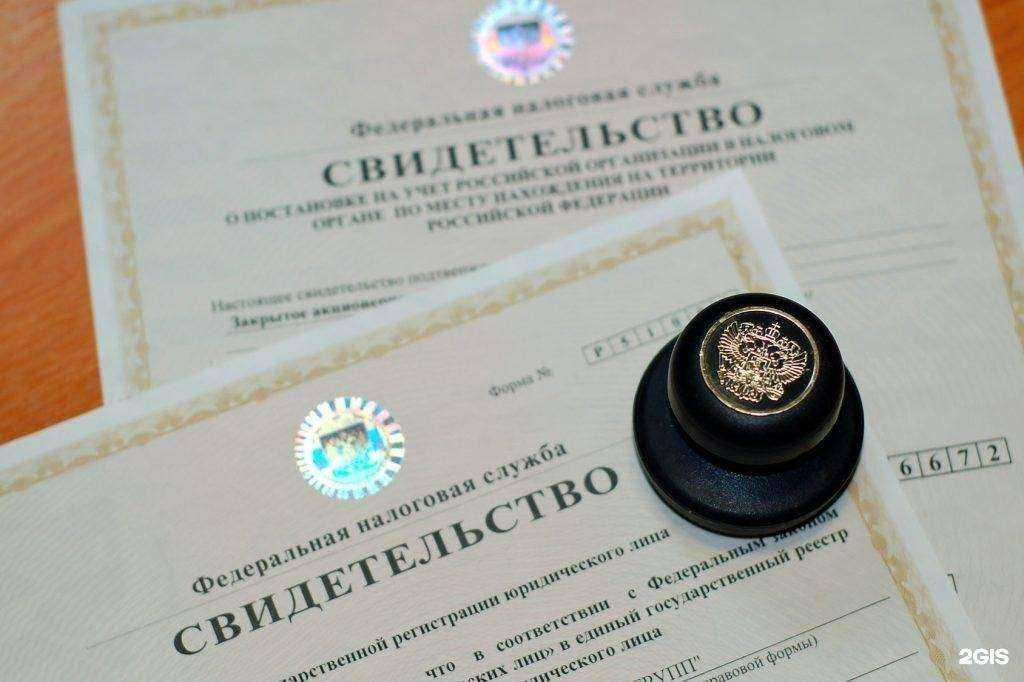 Отзывы на компанию Бухгалтер и Я в г. Волгоград c фото