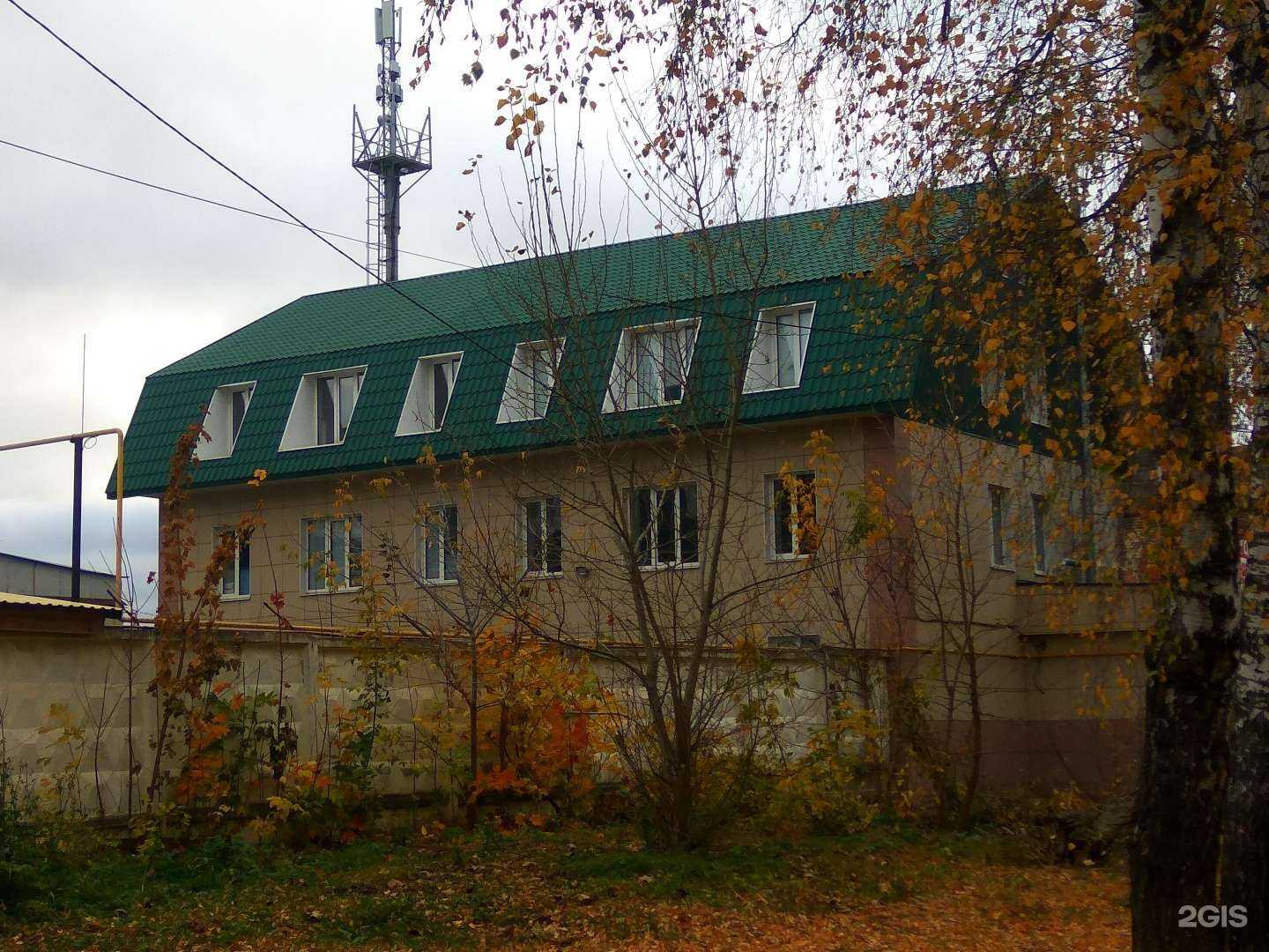 Отзывы на компанию Центр Комплексных Изысканий в Чебоксарах c фото - фотография 2 из 2