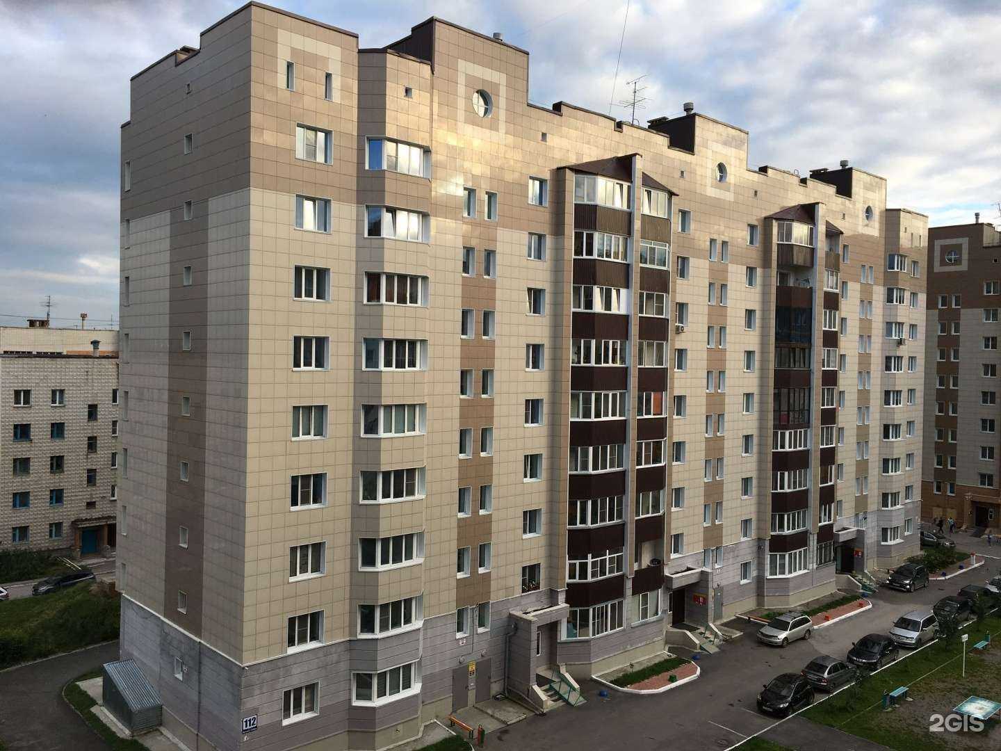 Отзывы на компанию Живая вода в Бердске c фото - фотография 2 из 2