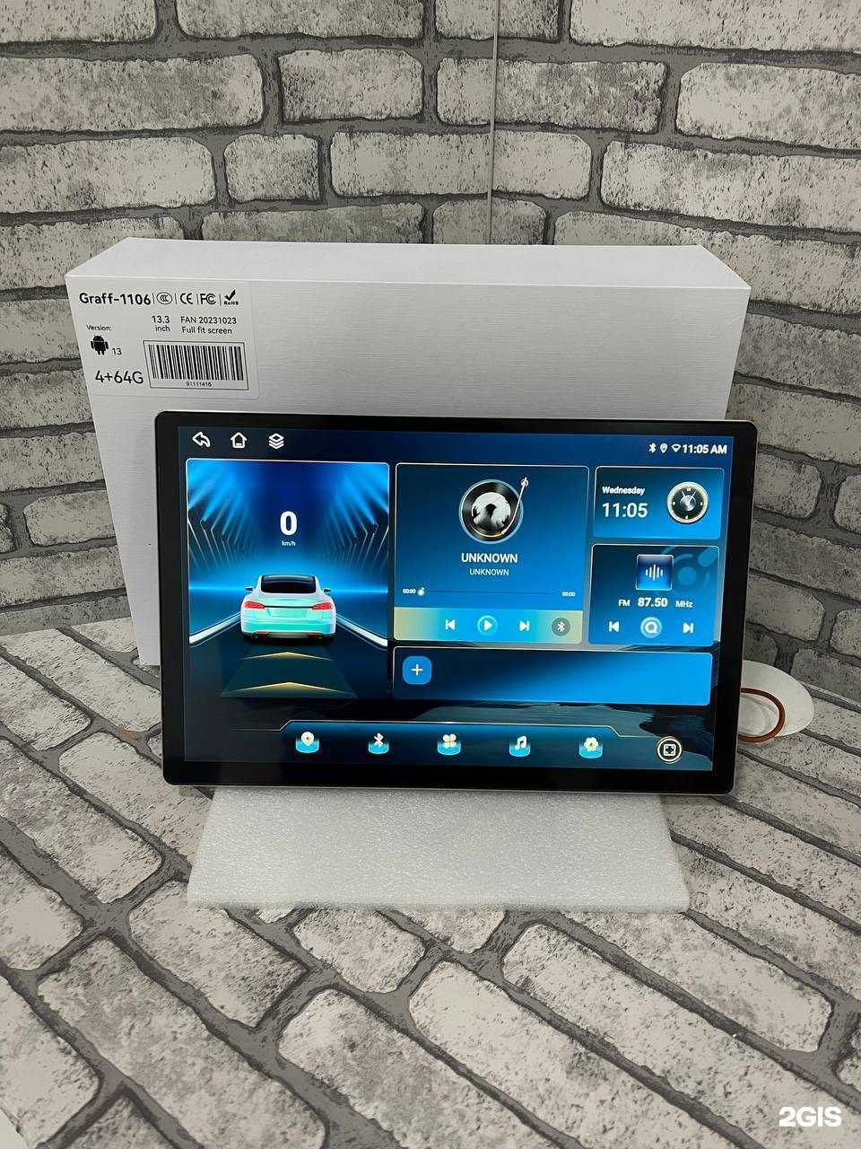 Отзывы на компанию Автоzvuk 05 в Махачкале c фото