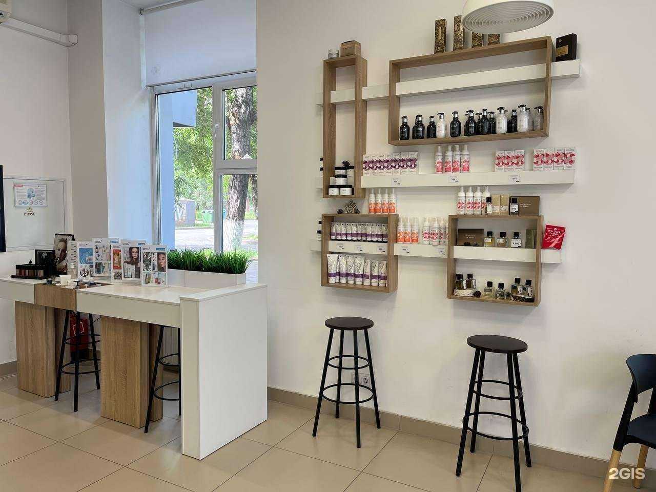 Отзывы на компанию Siberian wellness в Кемерове c фото