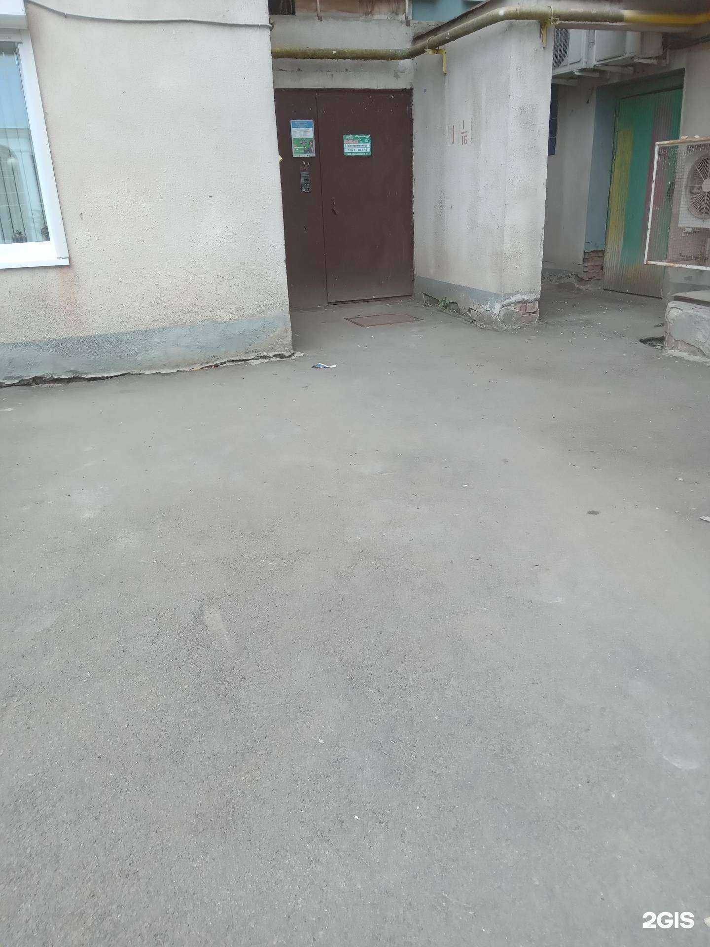 Отзывы на компанию Антей в Чебоксарах c фото - фотография 2 из 2