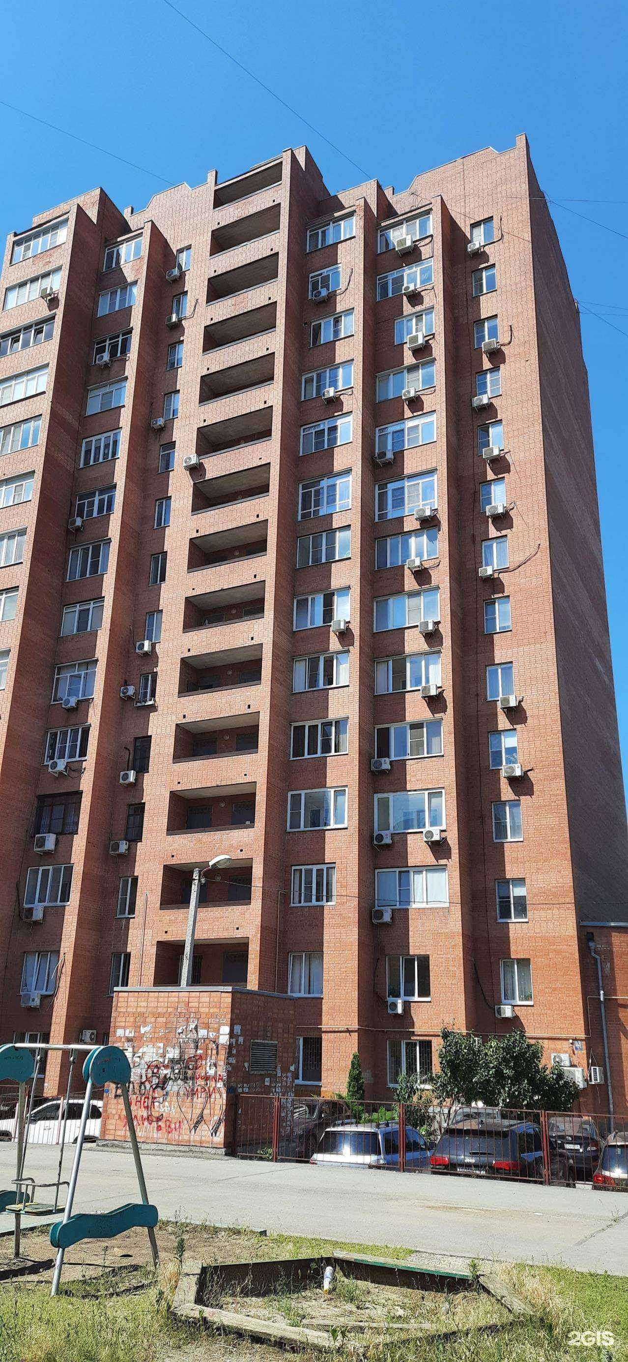 Отзывы на компанию Детская городская поликлиника №17 в Ростове-на-Дону c фото - фотография 2 из 2