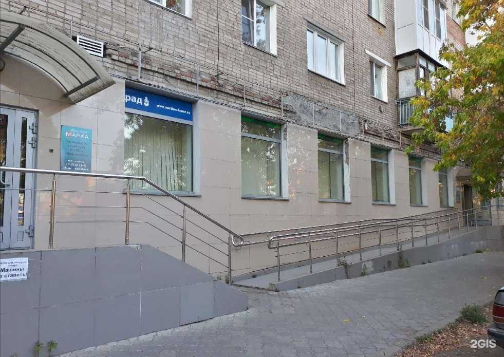 Отзывы на компанию AlloOffice в Омске c фото