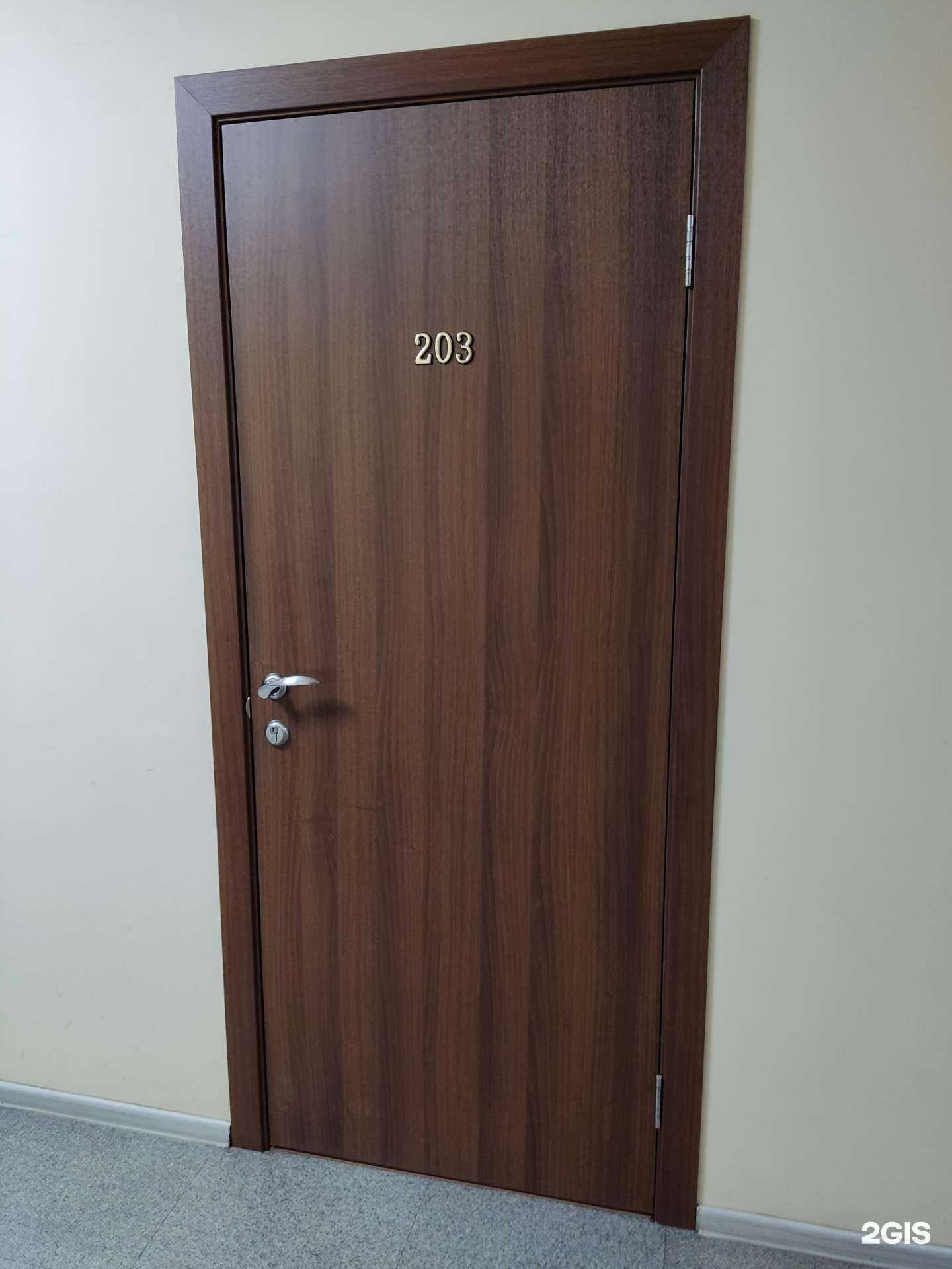 Отзывы на компанию BrandStream в Новосибирске c фото