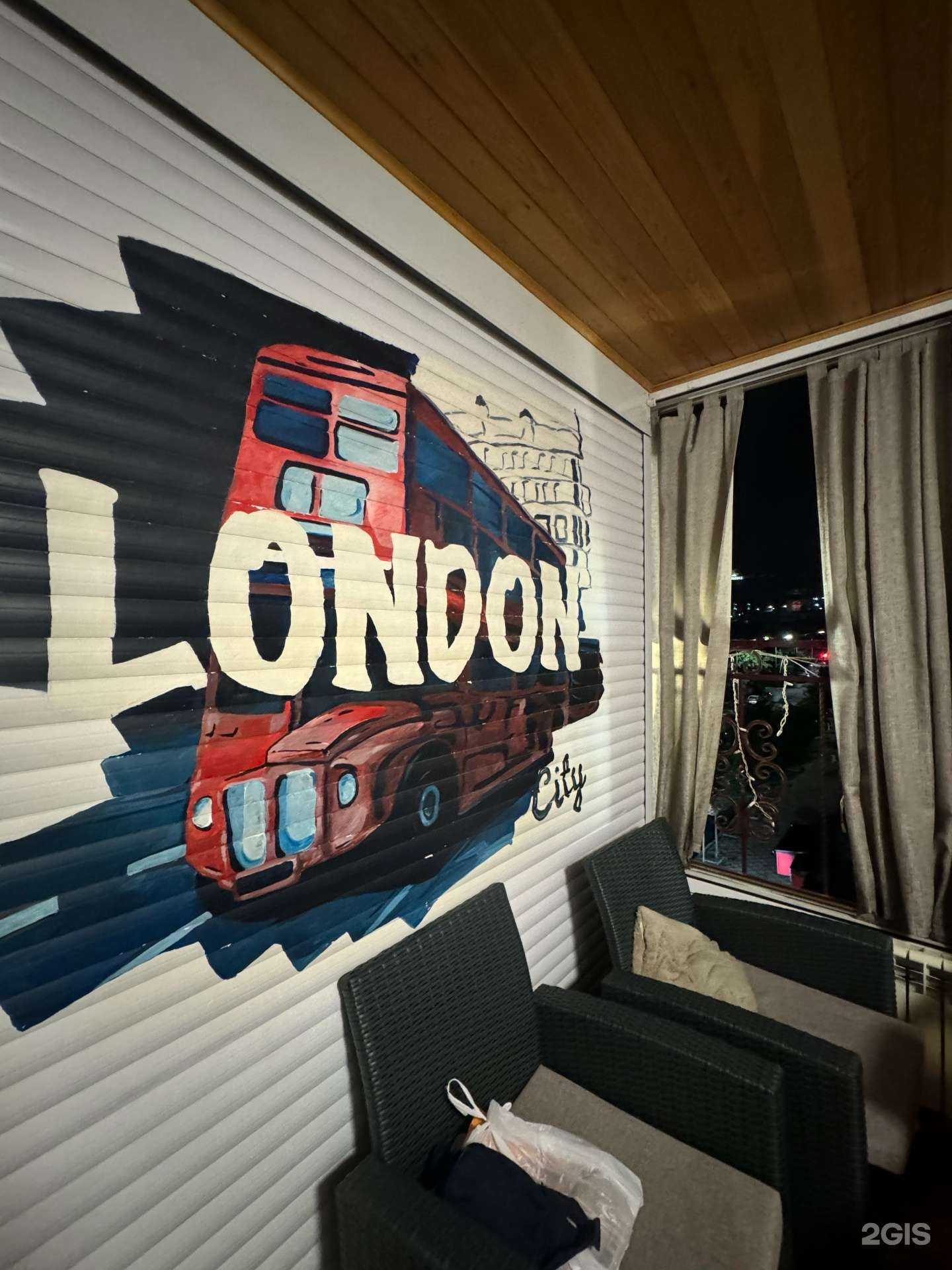 Отзывы на компанию London в Дербенте c фото