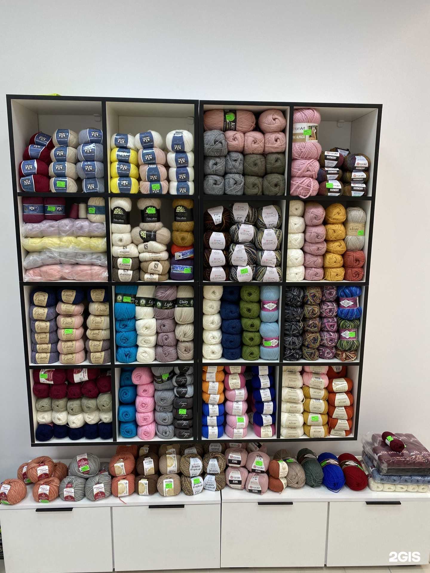 Отзывы на компанию Kudanamiti в Тюмени c фото