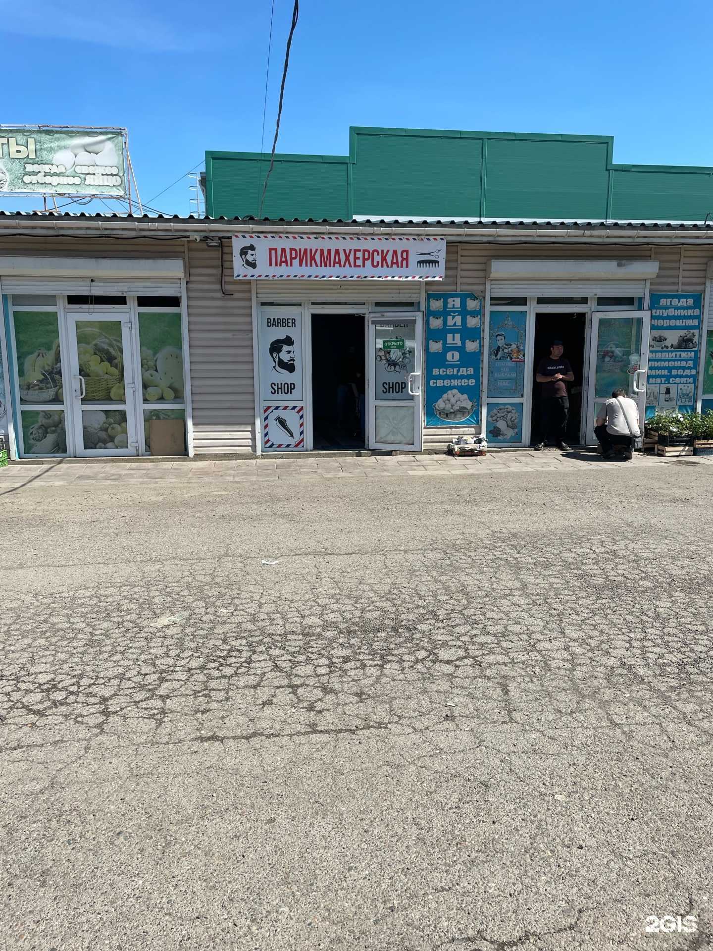 Отзывы на компанию Мачо в г. Красноярск c фото