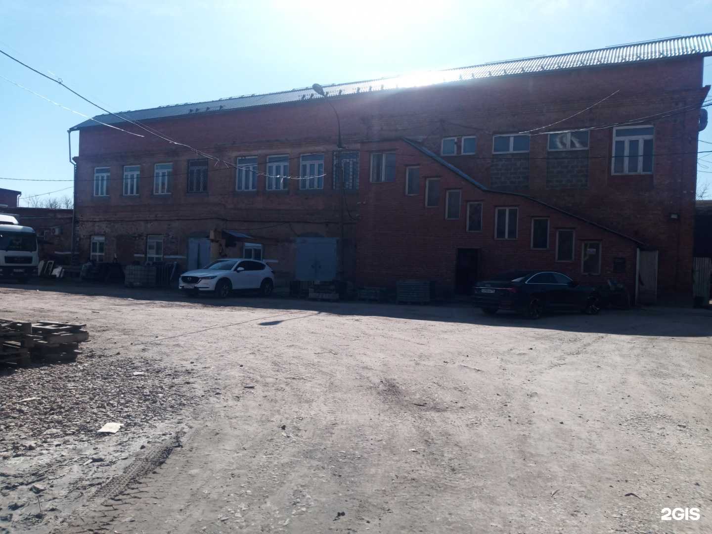 Отзывы на компанию Магазин плитки в Серпухове c фото