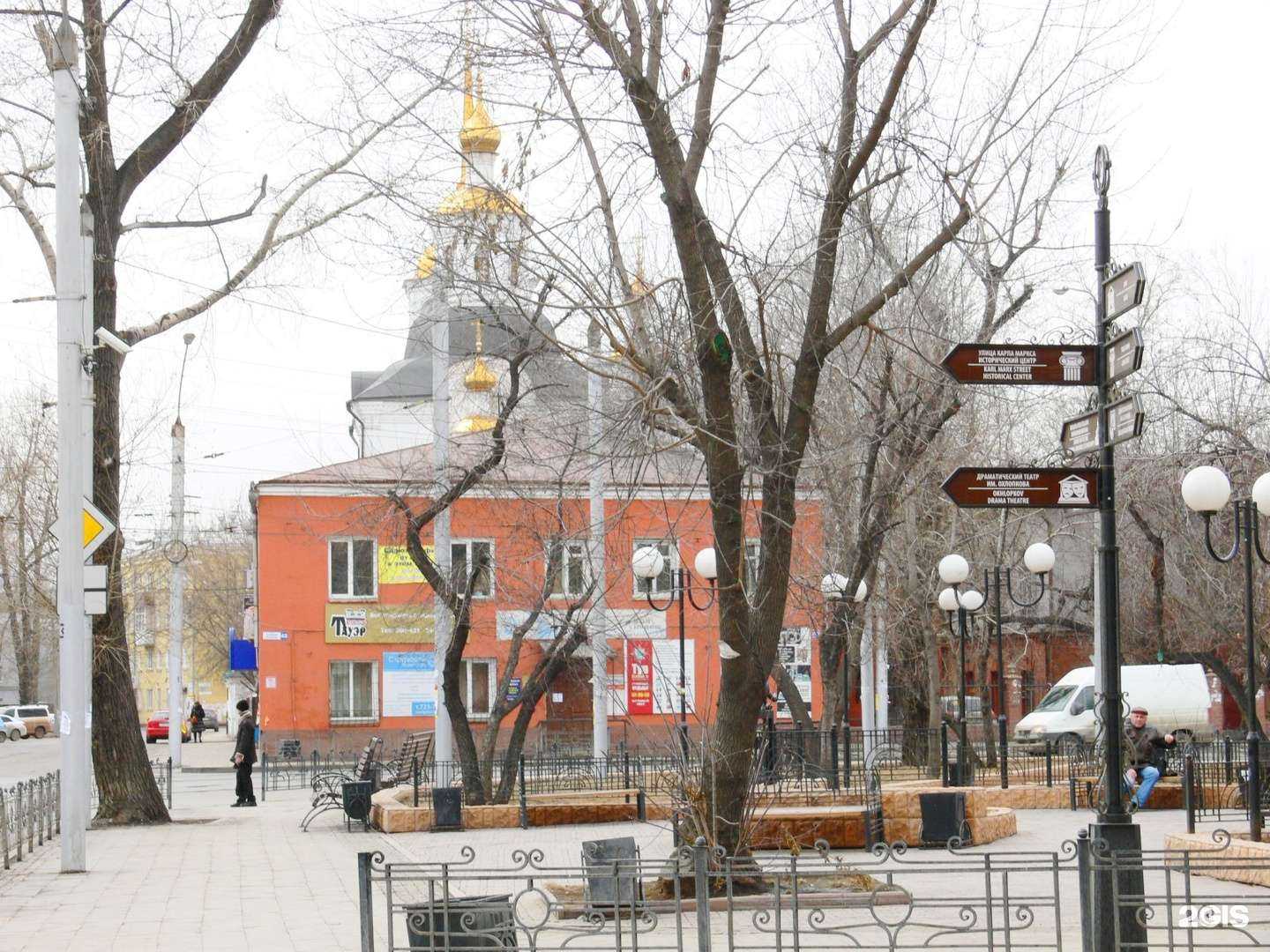 Отзывы на компанию Фараон-секьюрити в Иркутске c фото - фотография 2 из 2