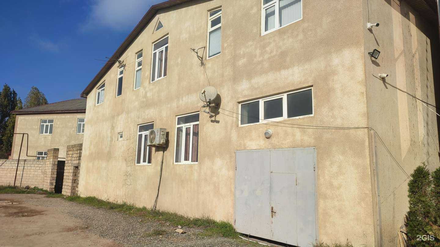 Отзывы на компанию Мечта в Дербенте c фото