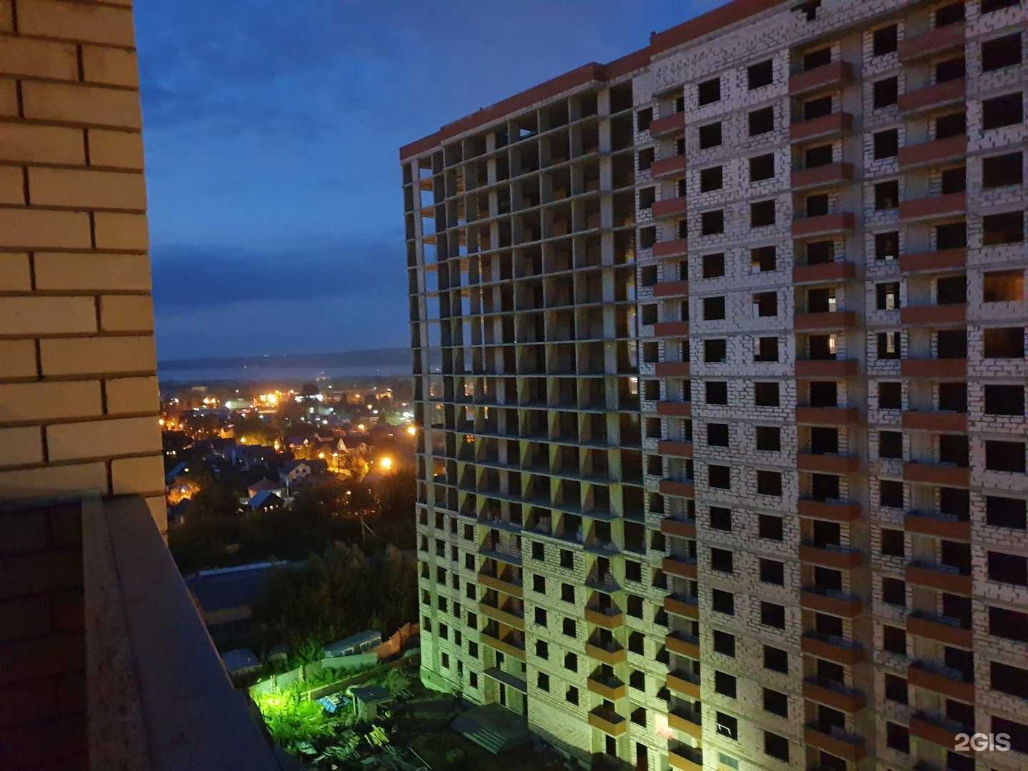 Отзывы на компанию Rzx hockey в Ижевске c фото