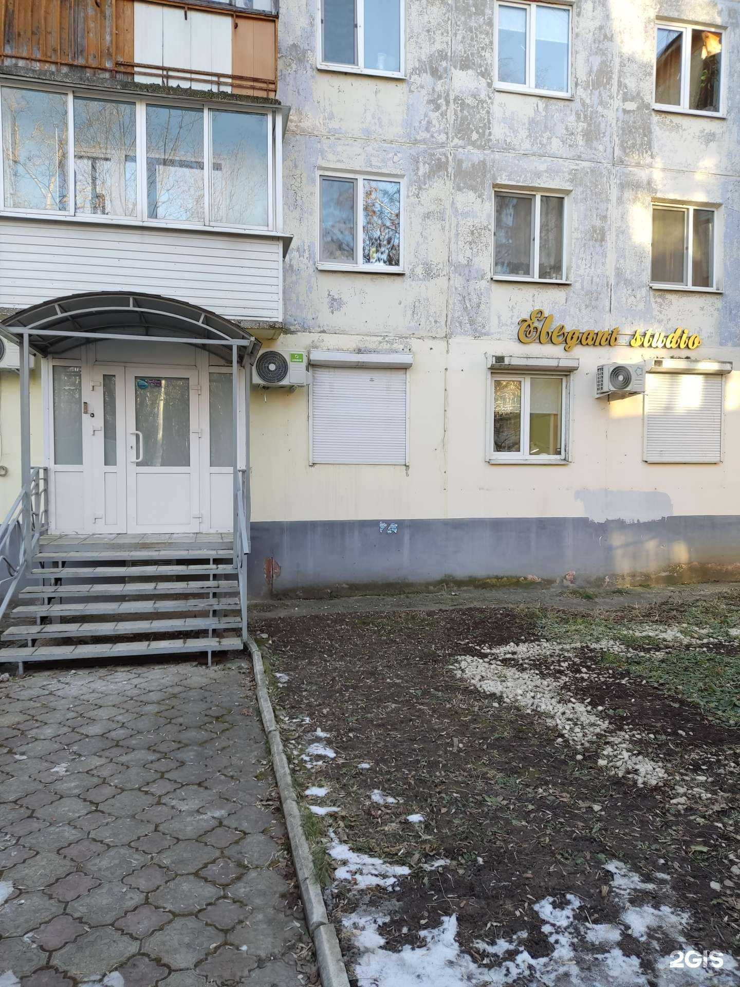 Отзывы на компанию Elegant studio в Перми c фото