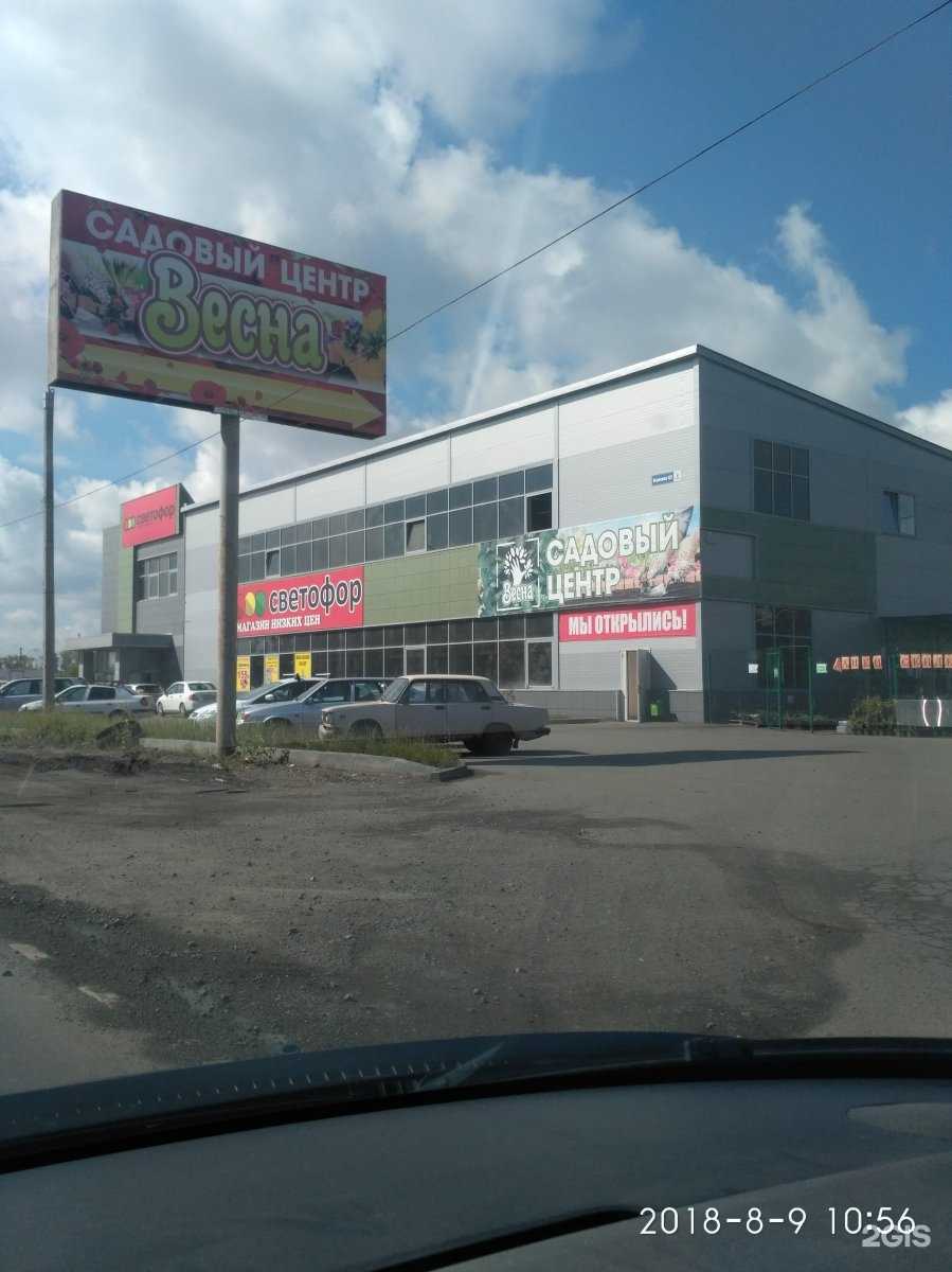 Отзывы на компанию Еврогидросервис Рус  в Челябинске c фото - фотография 2 из 2