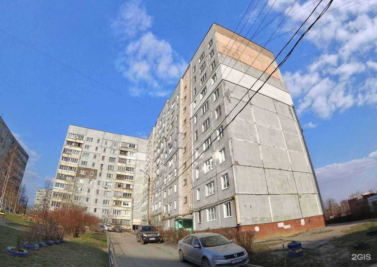 Отзывы на компанию СберСтрахование в Туле c фото - фотография 2 из 2