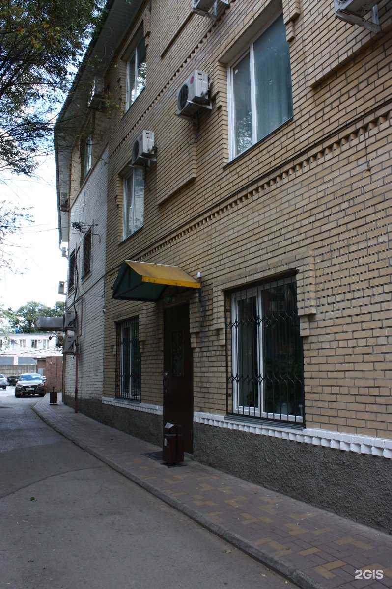 Отзывы на компанию Alt в Ростове-на-Дону c фото