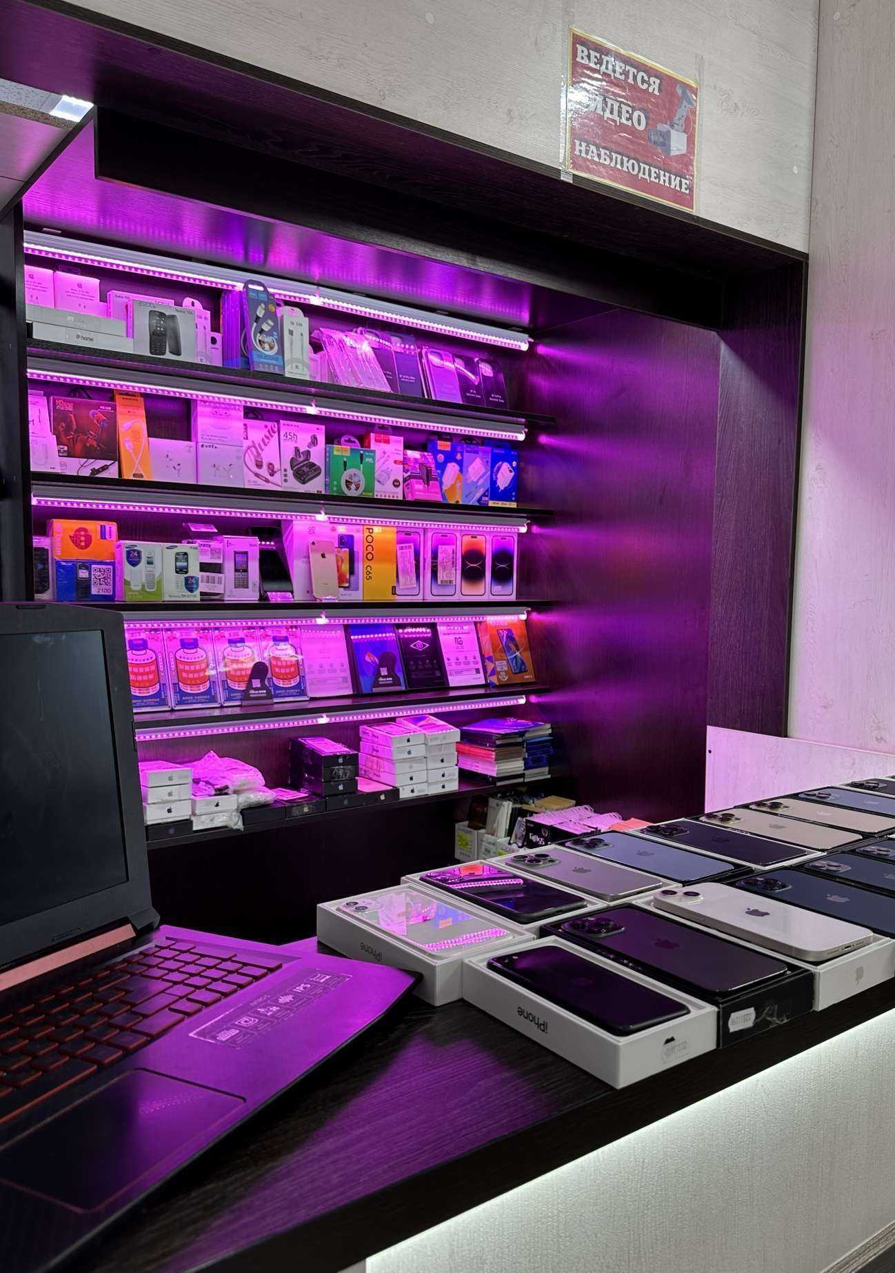 Отзывы на компанию Горизонт в Нижневартовске c фото