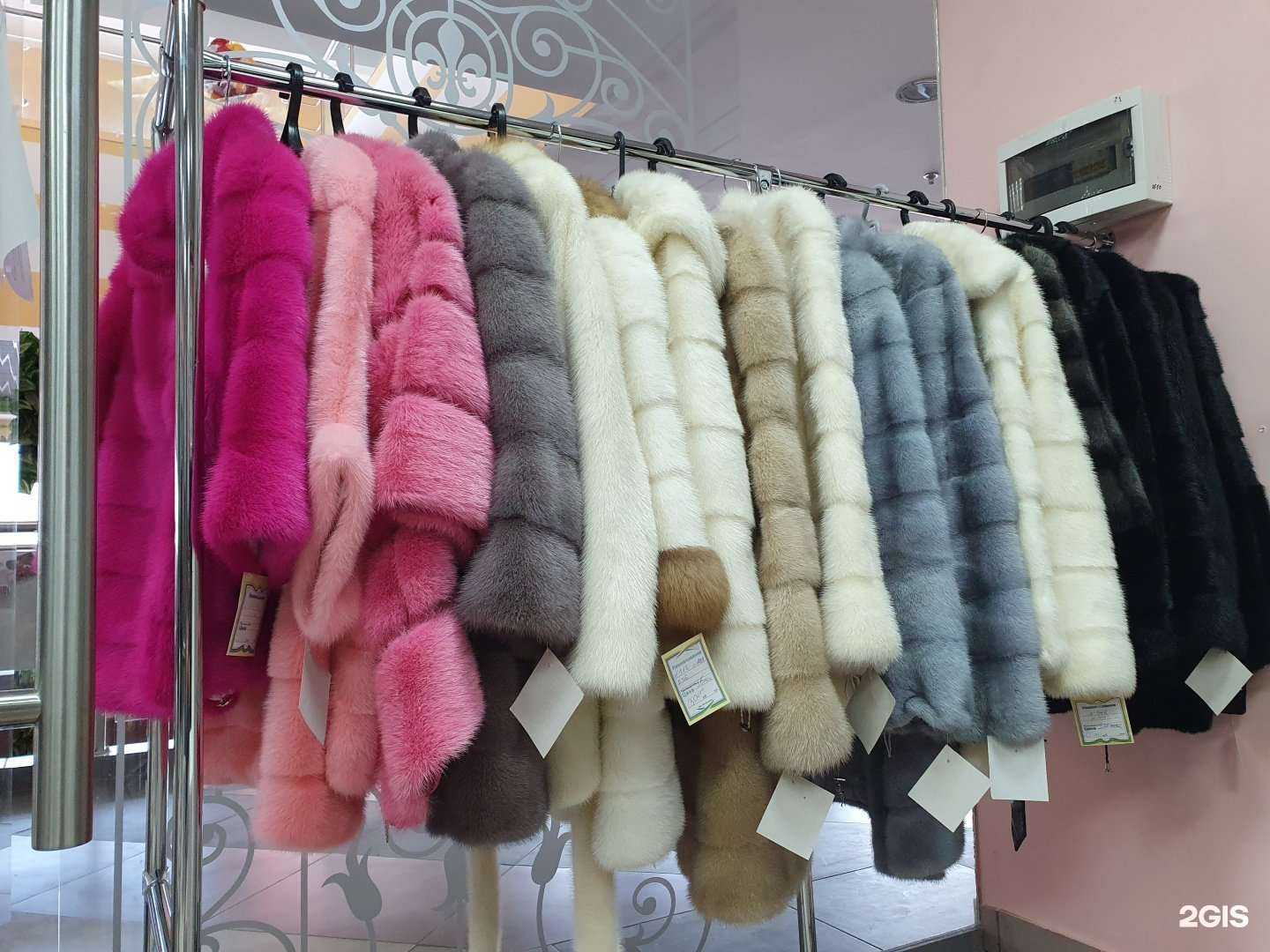 Отзывы на компанию Butikmex в Волгограде c фото