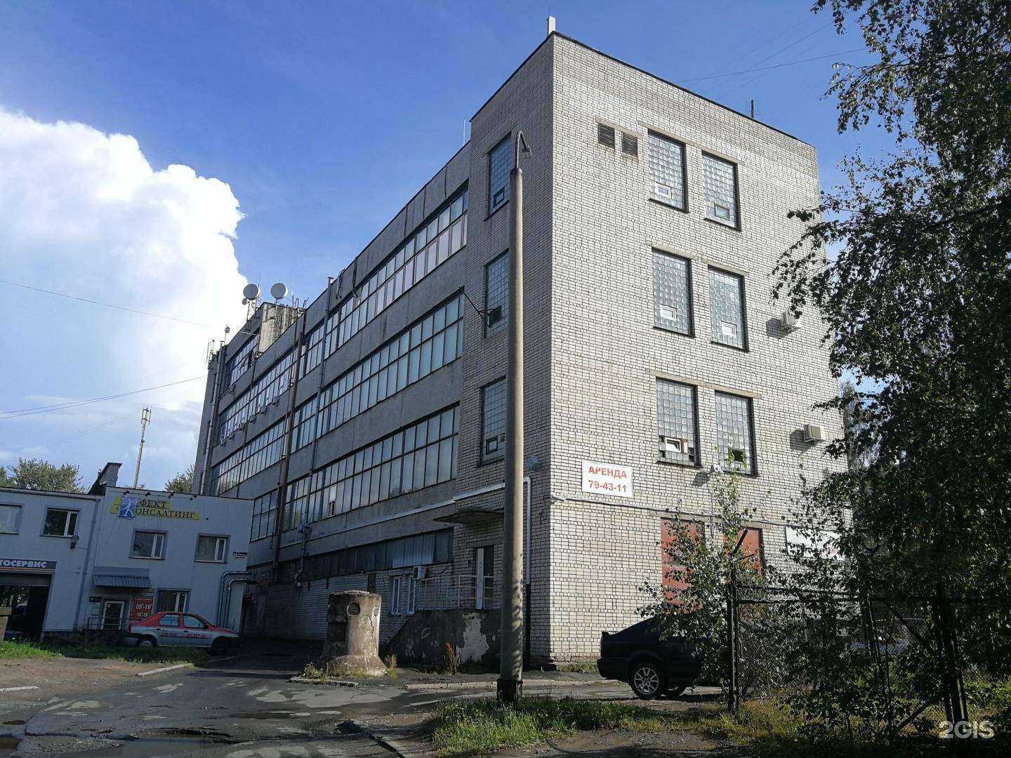 Отзывы на компанию Нордлинк икс в Петрозаводске c фото