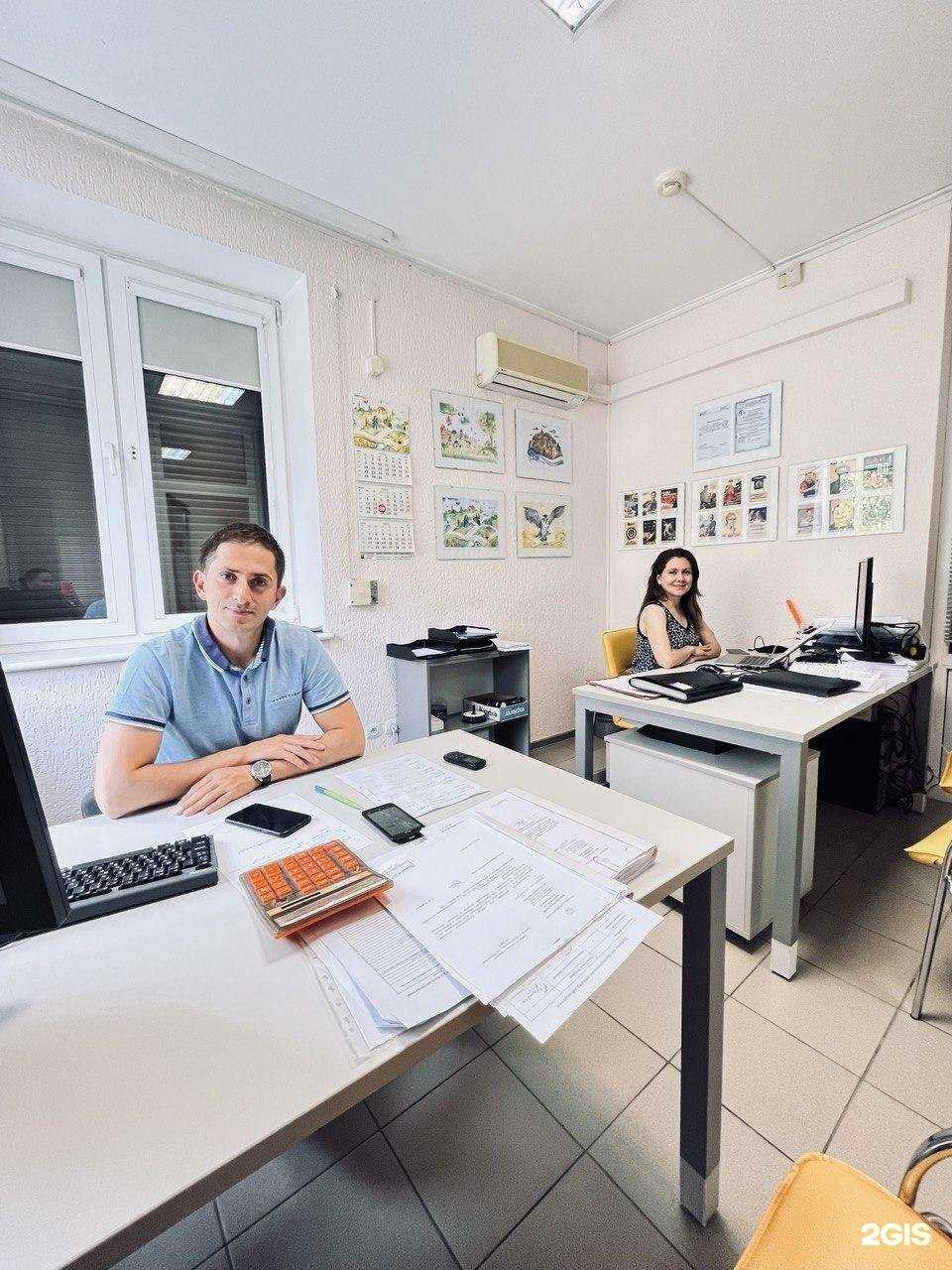 Отзывы на компанию Стандарт оценка в Калининграде c фото