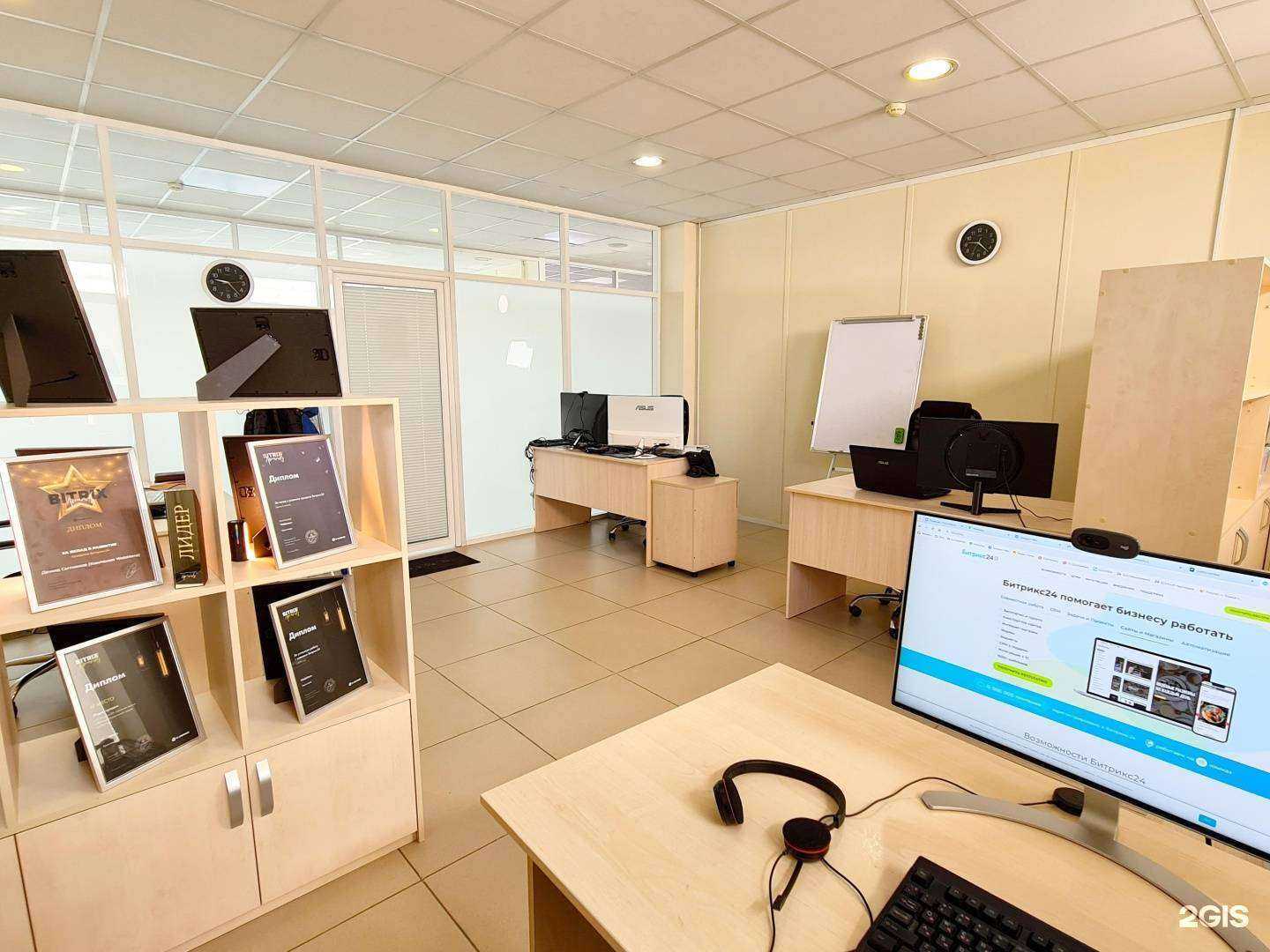 Отзывы на компанию WebMens в Краснодаре c фото