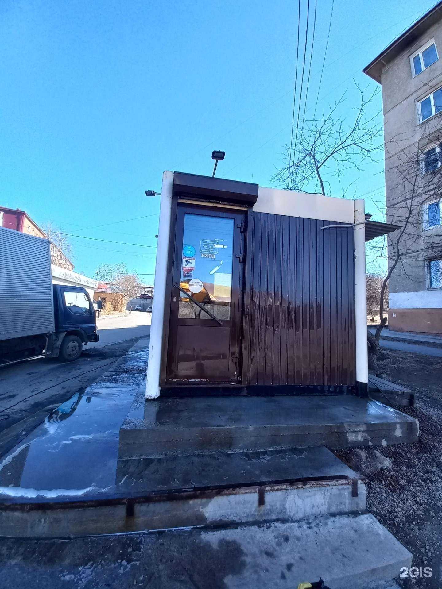 Отзывы на компанию Триумф табак в Иркутске c фото