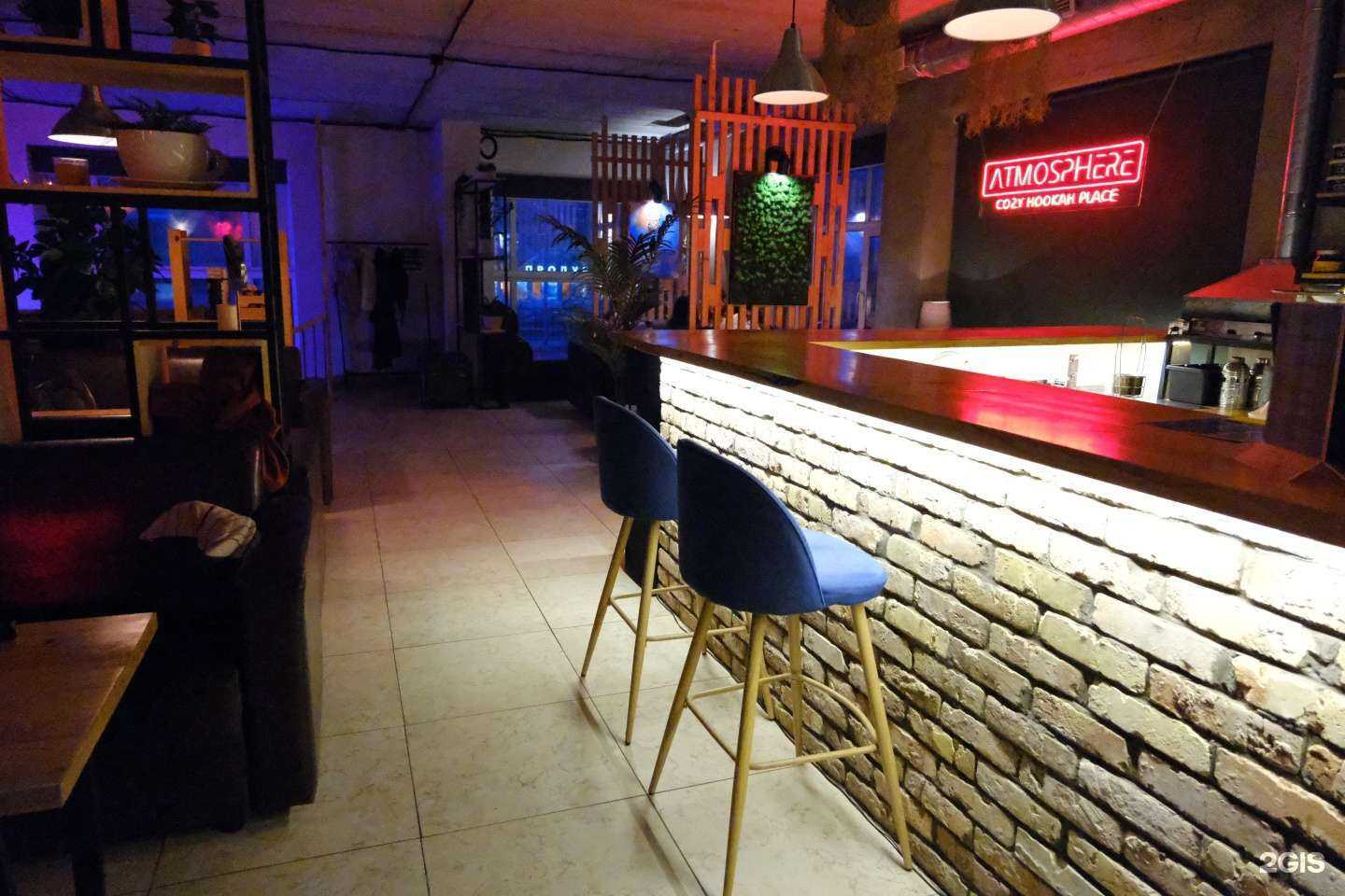 Отзывы на компанию Атмосфера в Туймазах c фото