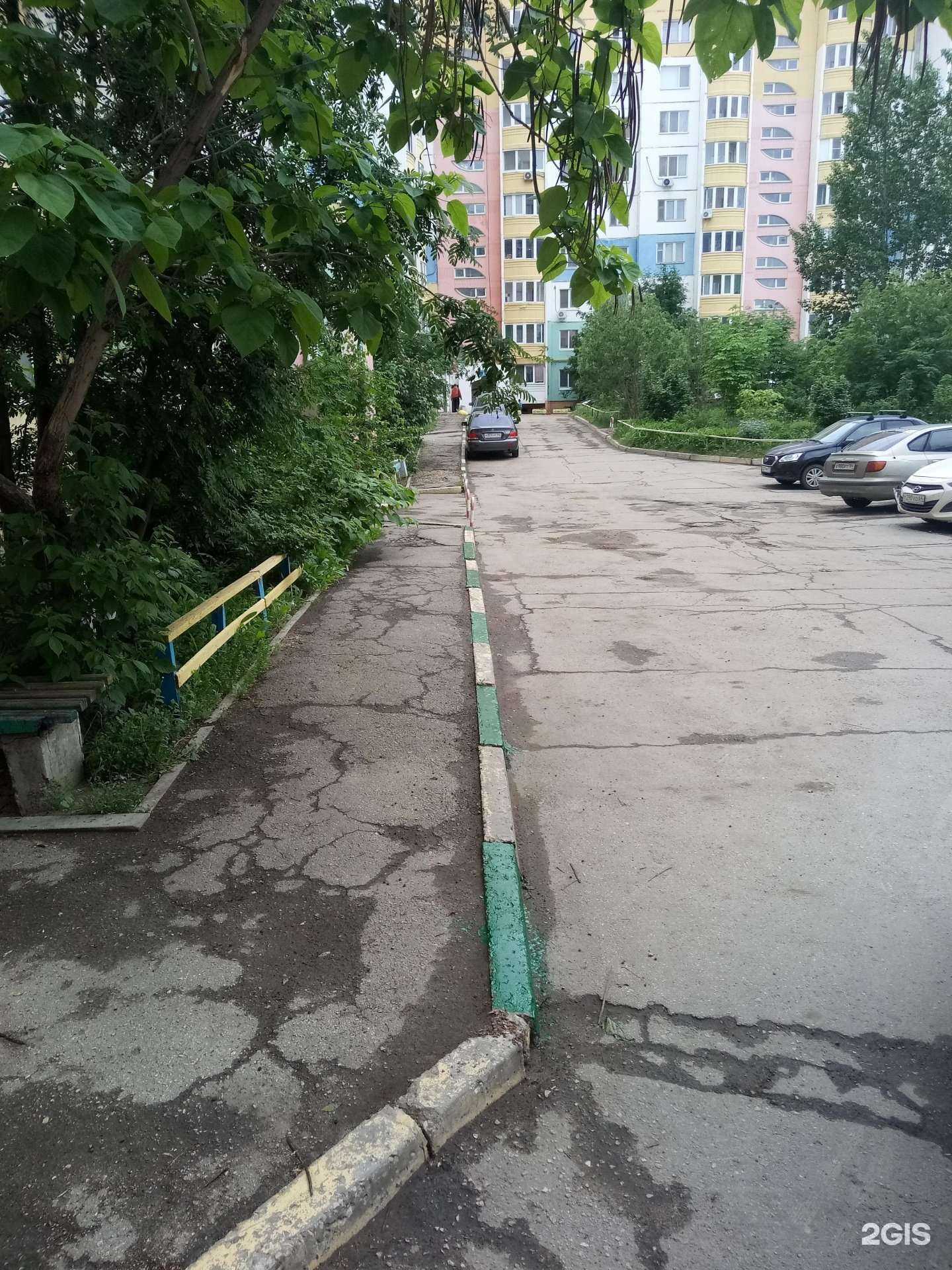 Отзывы на компанию Комильфо в Саратове c фото - фотография 2 из 2