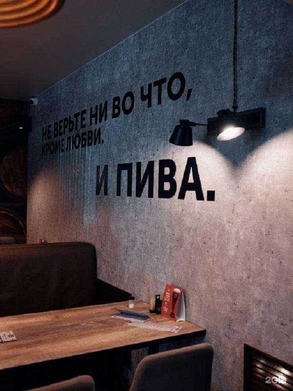 Отзывы на компанию Арка в Красноярске c фото