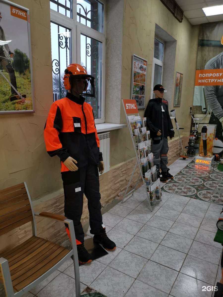 Отзывы на компанию Рокер в г. Альметьевск c фото